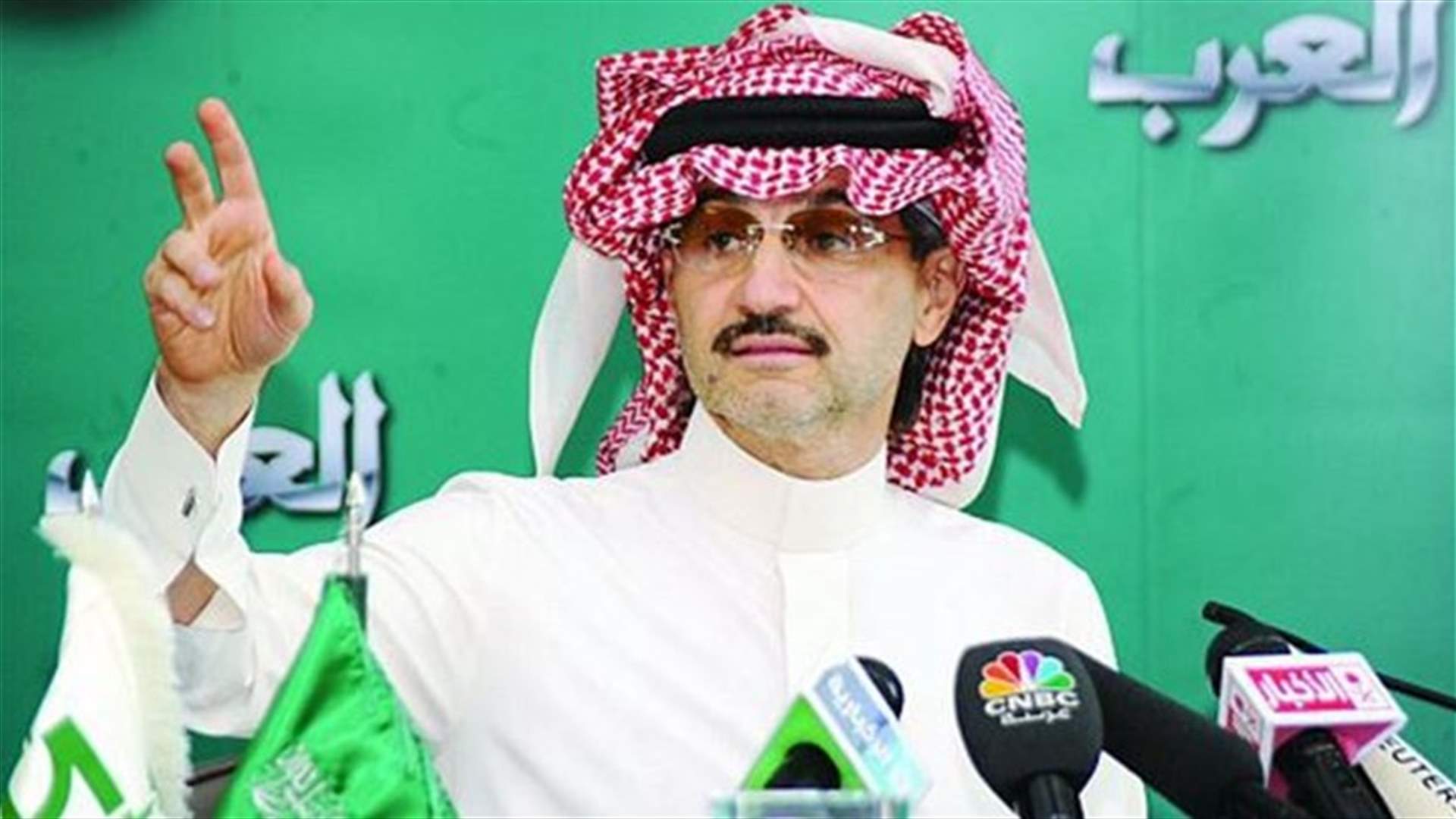 هيئة شؤون الإعلام بالبحرين أنهت بشكل رسمي الاتفاقيات مع قناة العرب