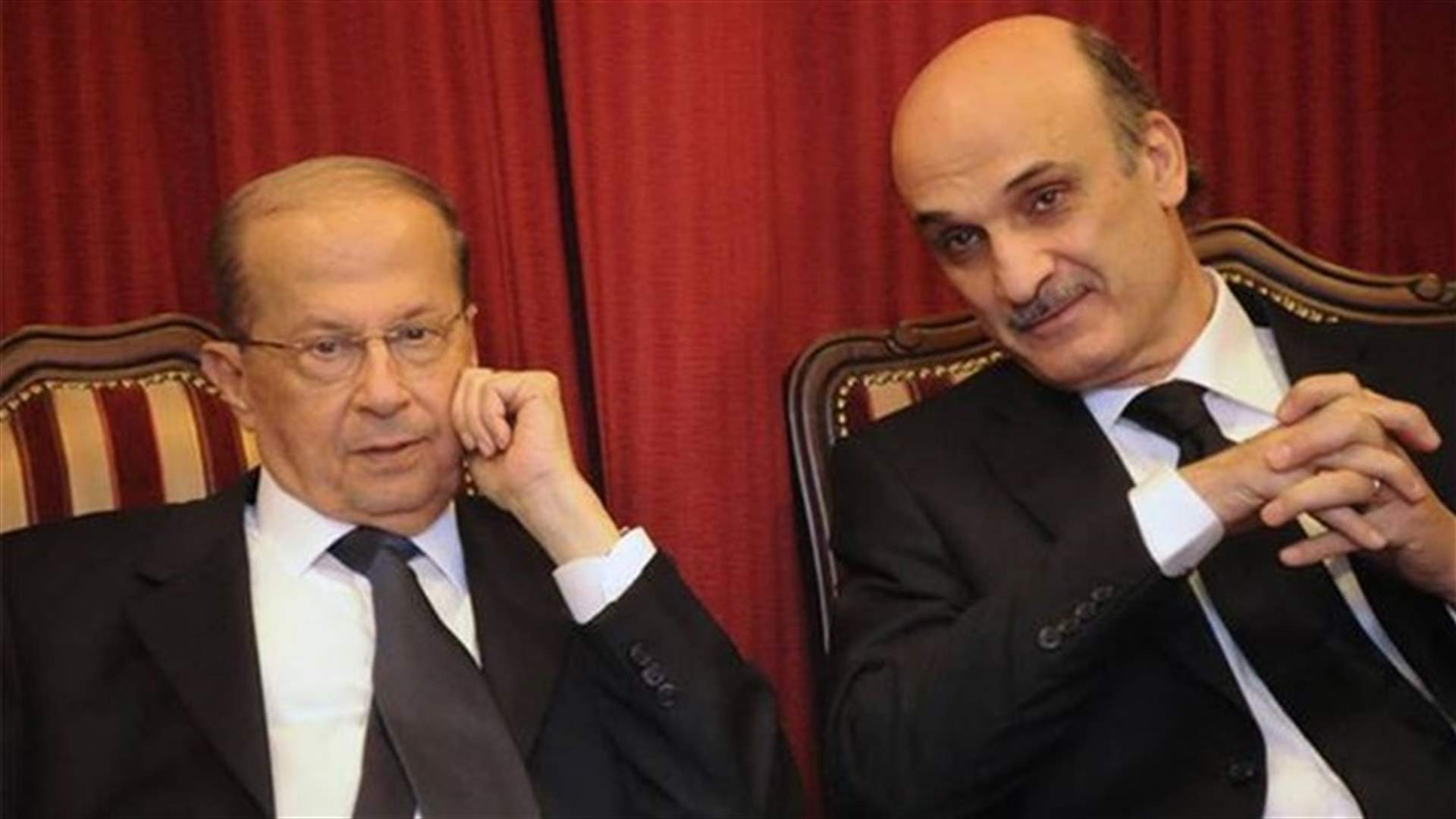 مصادر لـ"النهار": المحادثات بين "القوات" و"الوطني الحر" جدية ومعمقة 