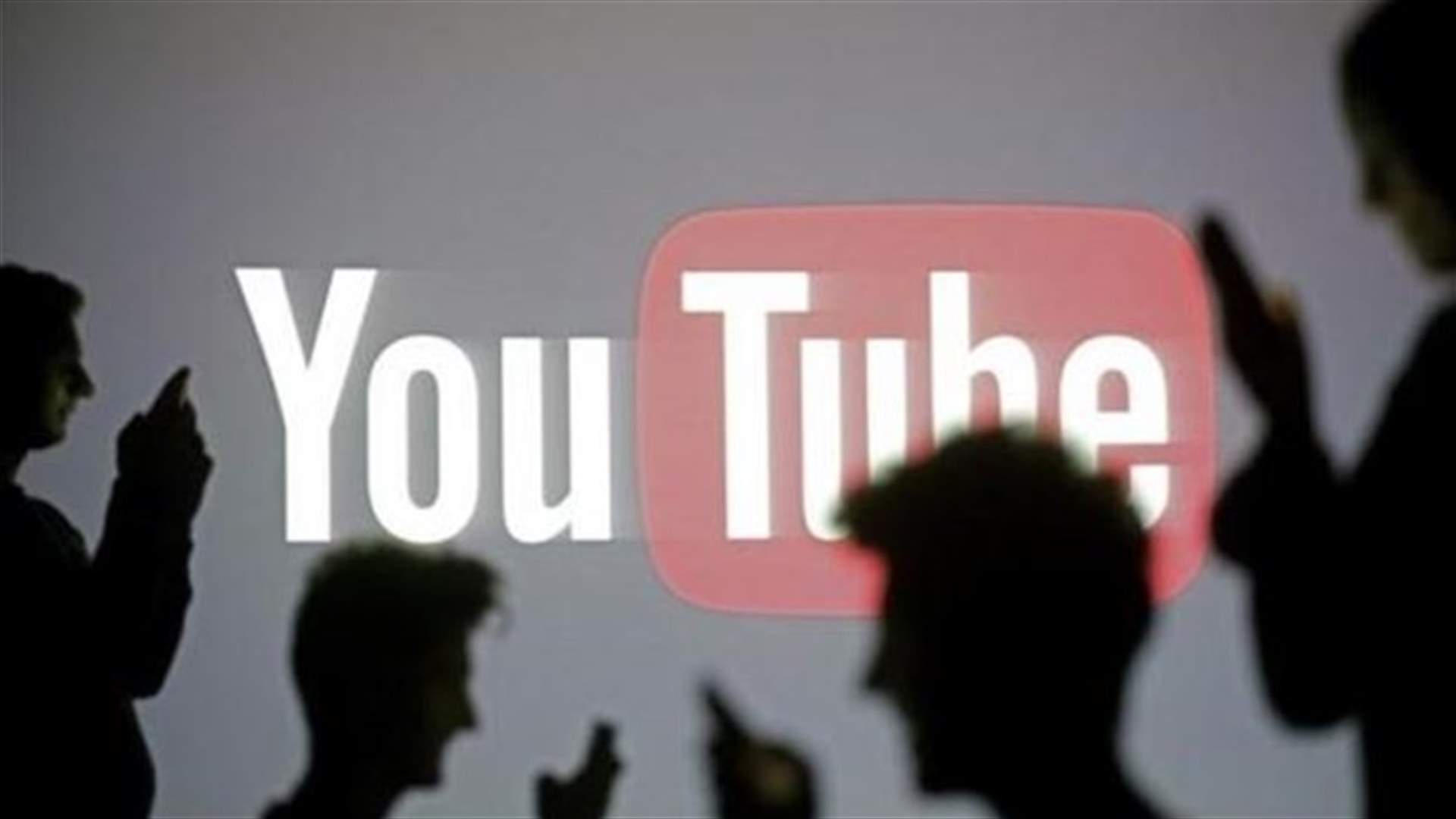 YouTube to release kids app next week