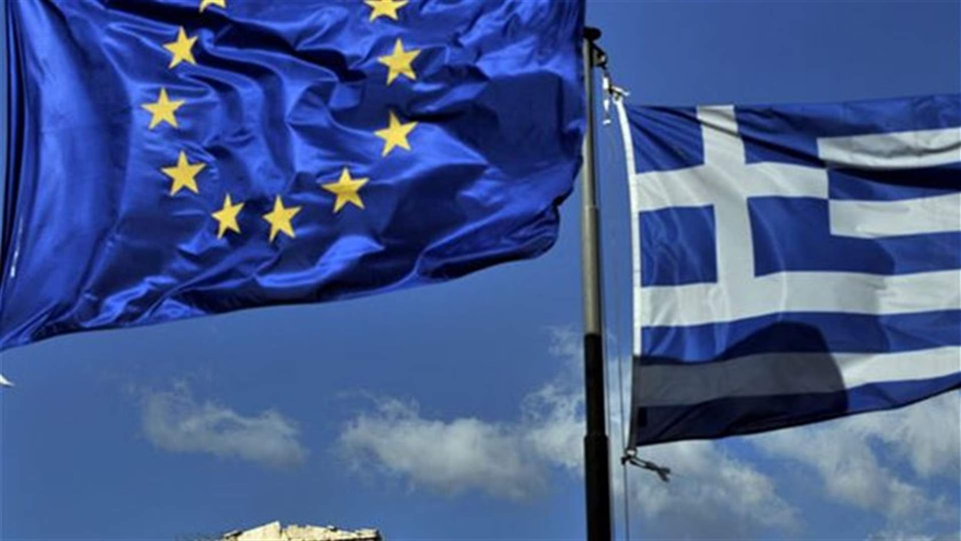 Greece, euro zone agree to extend Greek bailout by 4 months