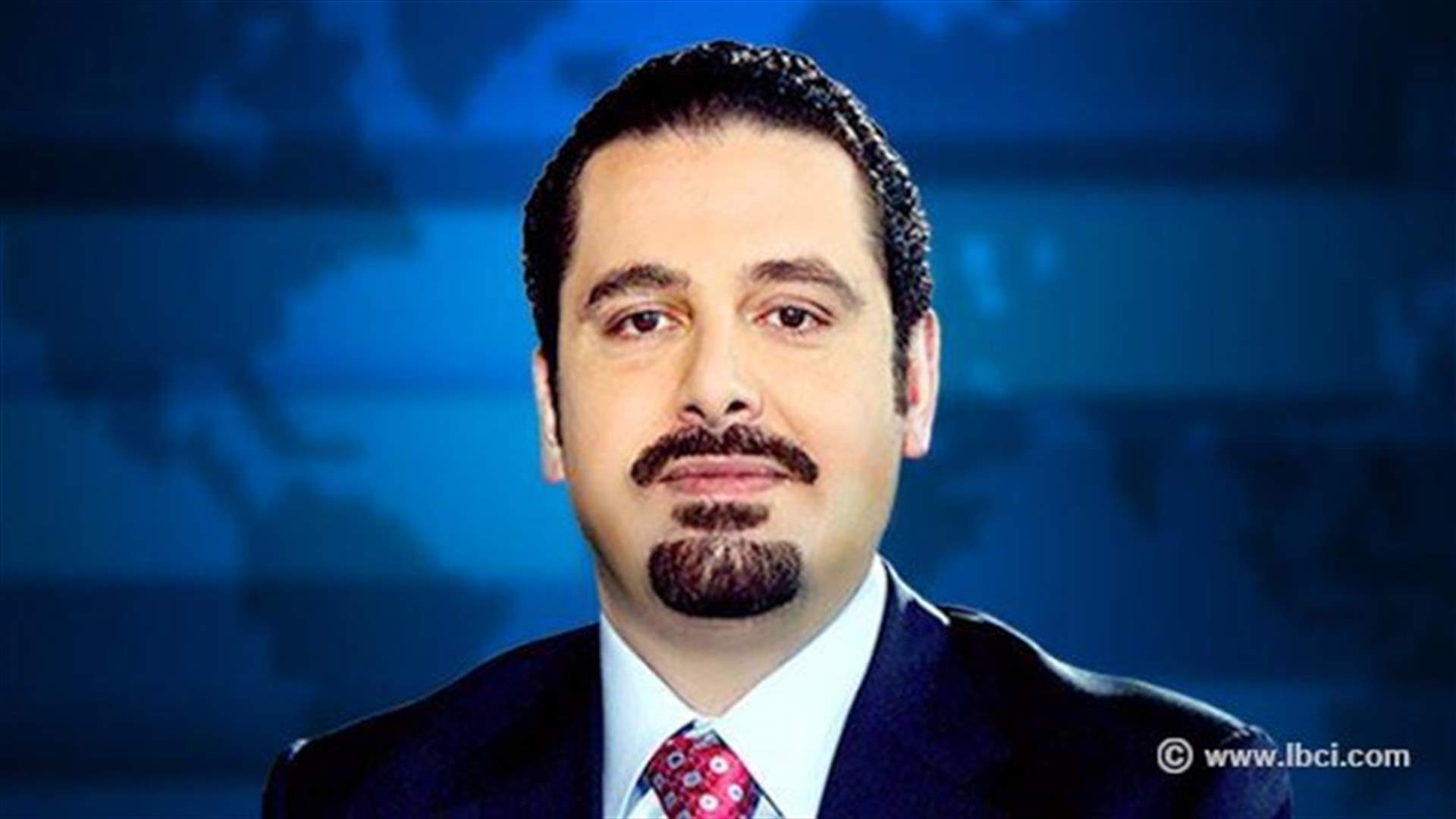 Former PM Hariri says dialogue with Hezbollah aims to uphold stability