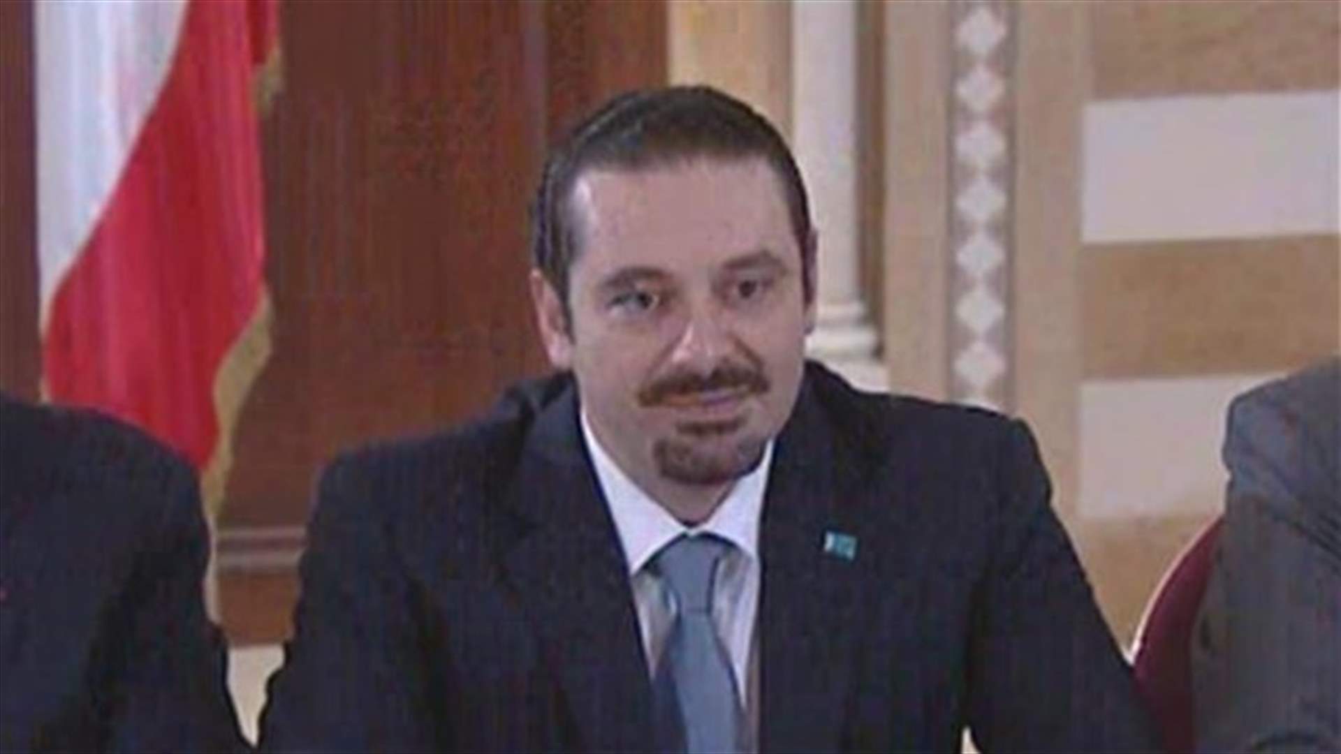 الحريري: الحوار مع حزب الله هو لتوفير الحد الأدنى من مقومات الاستقرار 
