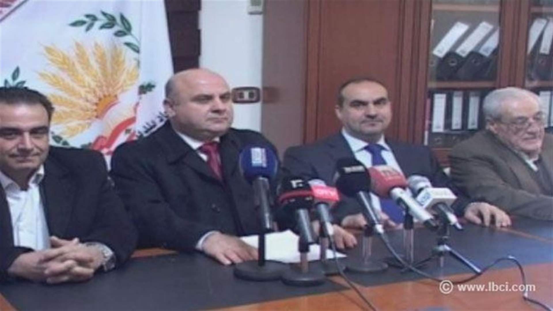 اتحاد بلديات البقاع الاوسط يطلق صرخة 