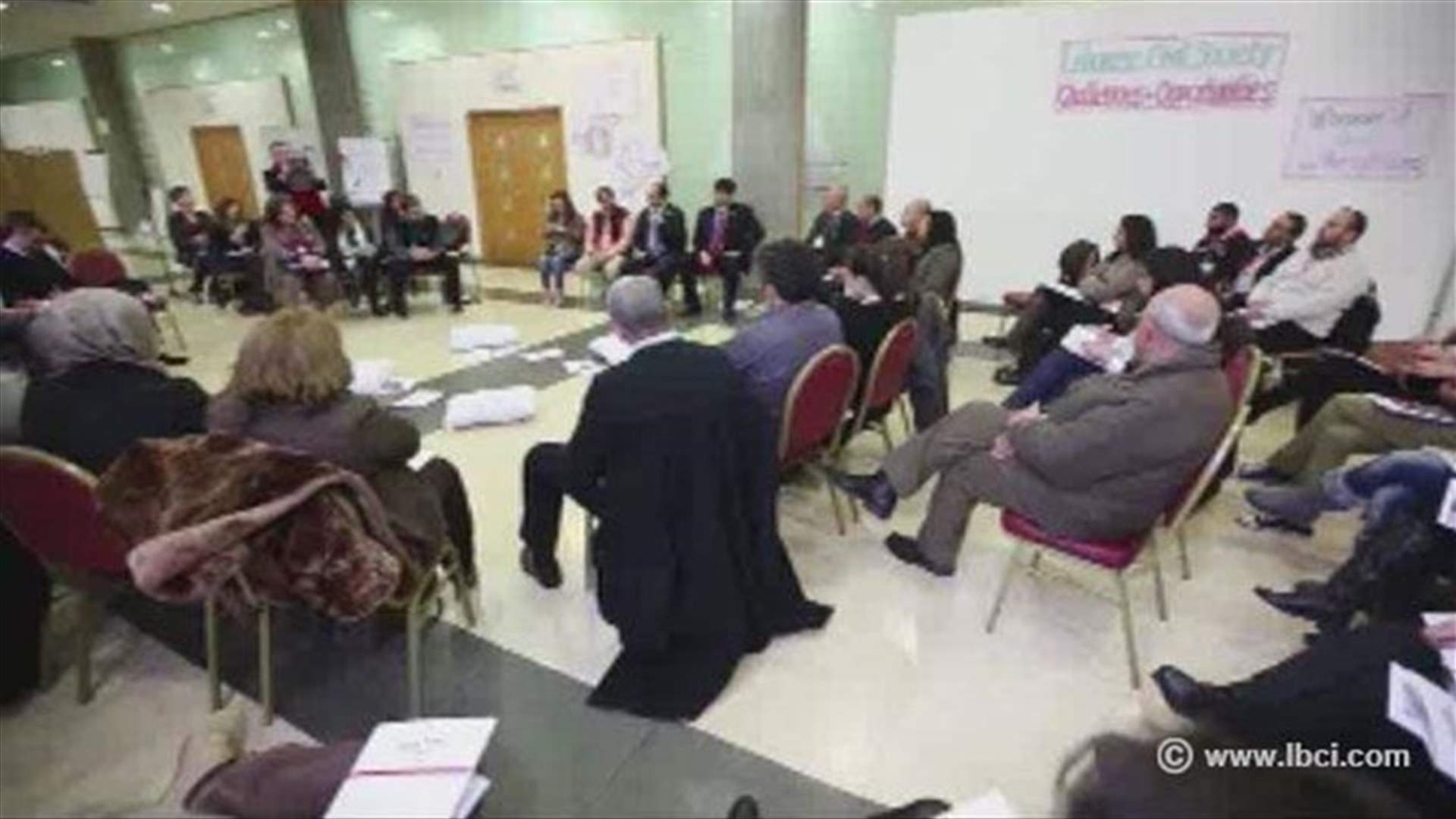 "تحديات وفرص المجتمع المدني اللبناني" 