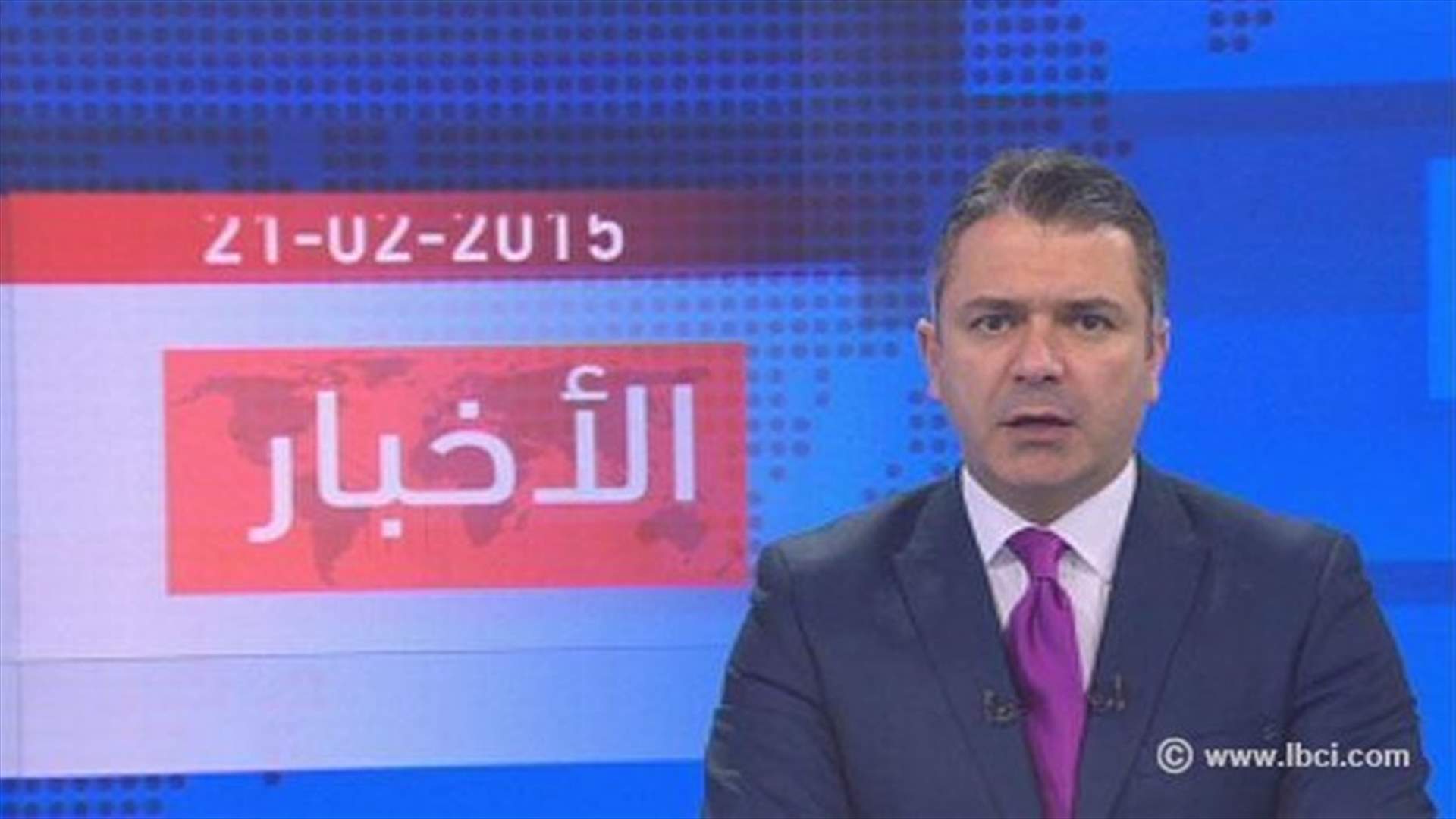 مقدمة النشرة المسائية 21-2-2015
