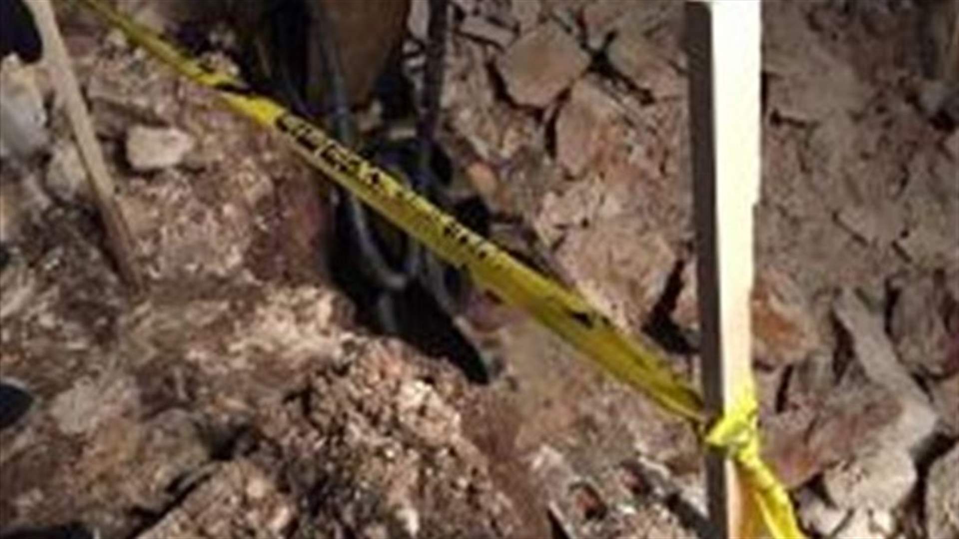 Relics, human remains found in Western Zawtar