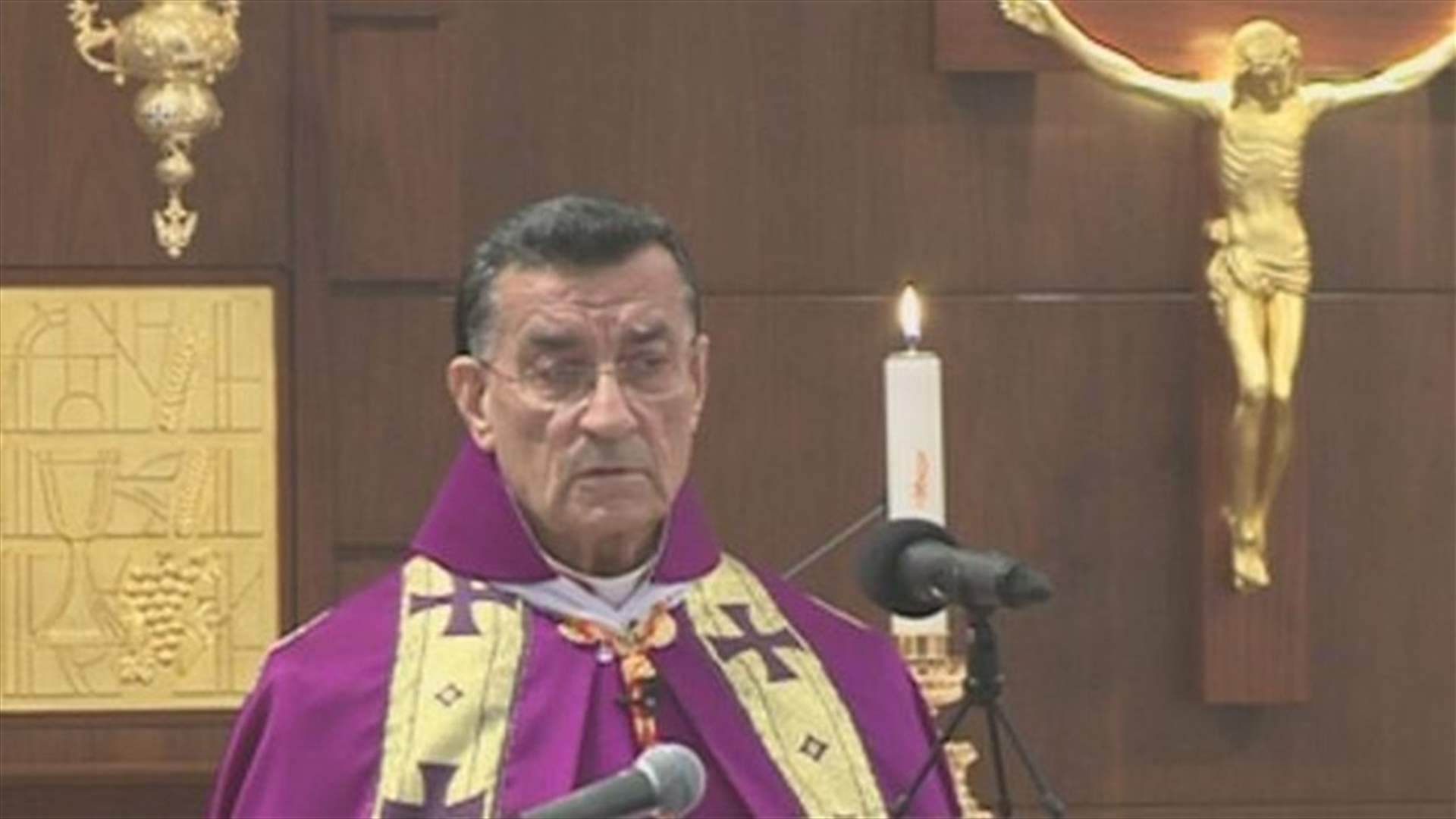 الراعي: لانتخاب رئيس اليوم قبل الغد والسعي لدى الدول المعنية والصديقة لتسهيله