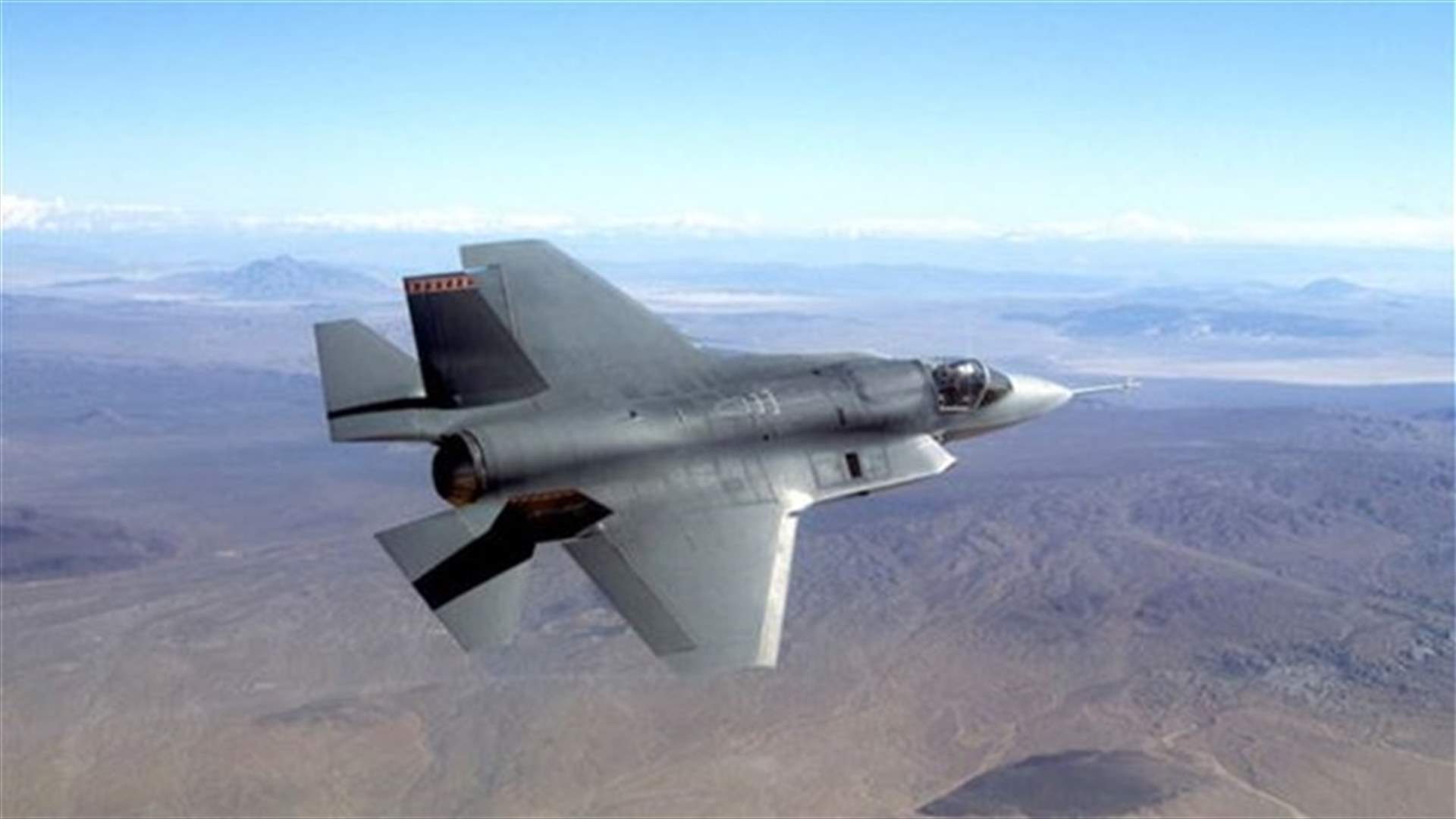 Israel signs deal for 14 additional U.S. F-35 warplanes