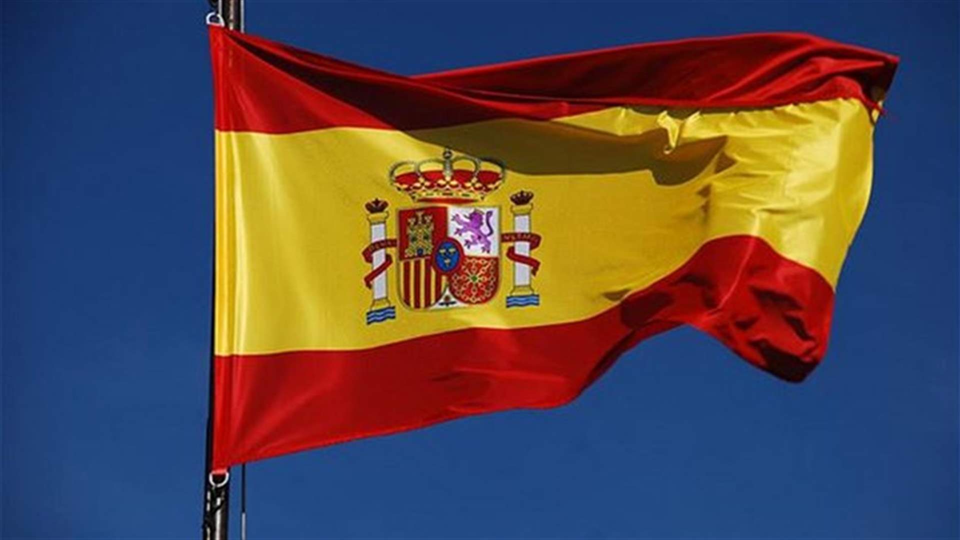 Magnitude 5 quake strikes Spain, 73 km west of Albacete - USGS