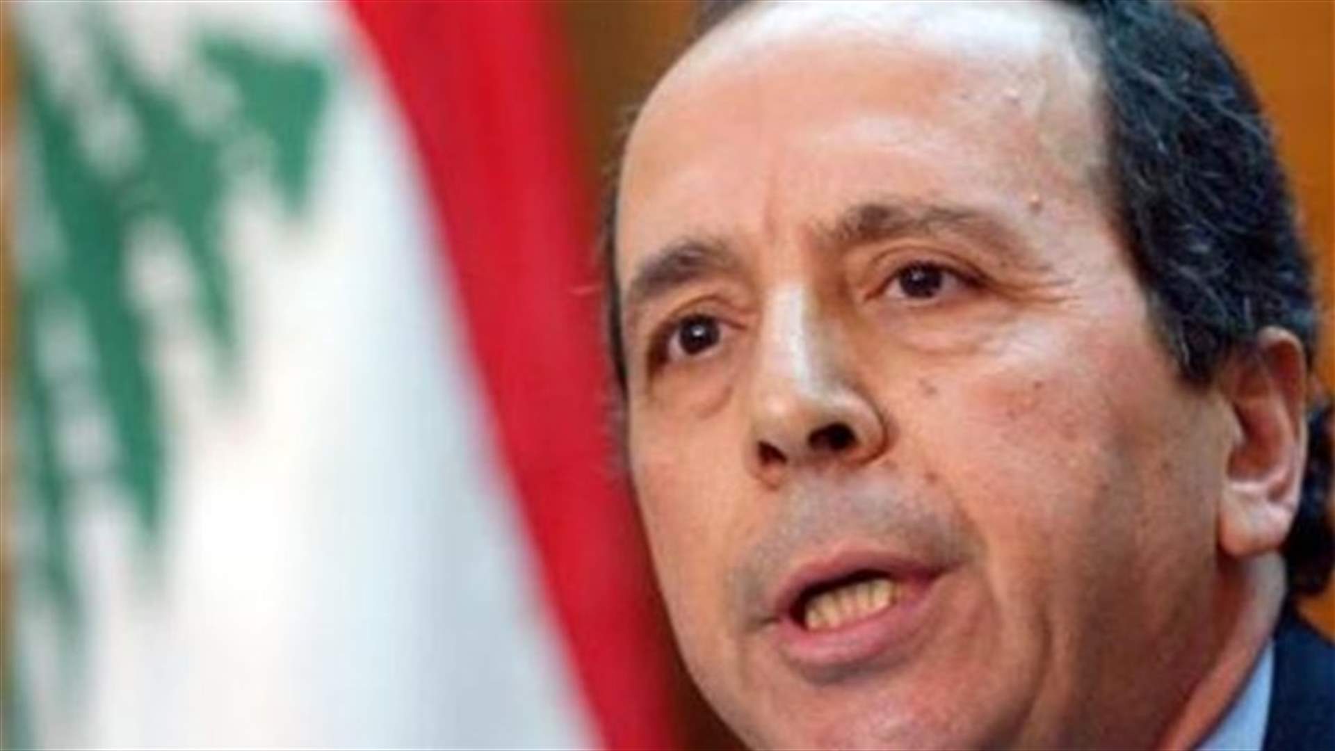 تغريم جميل السيد 14 مليون ليرة 