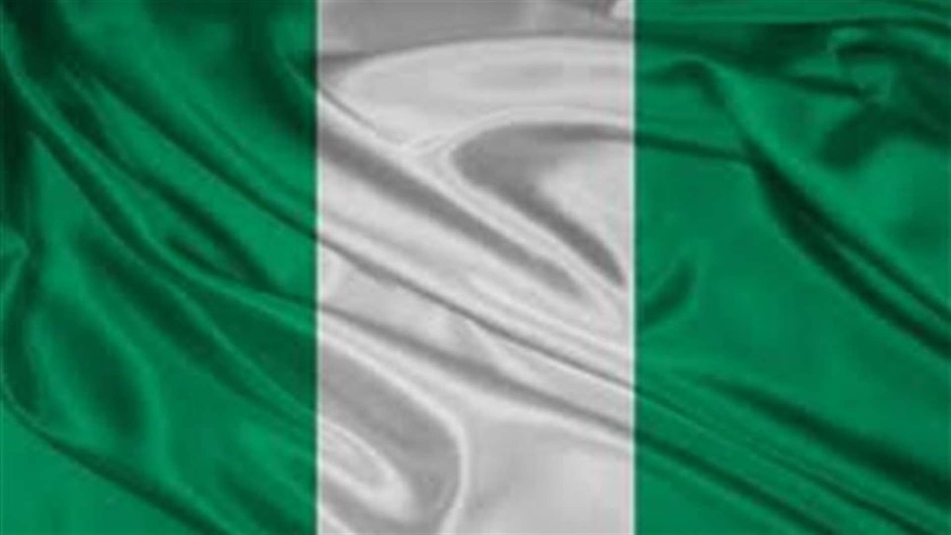 Suicide bombers kill at least 26 across north Nigeria