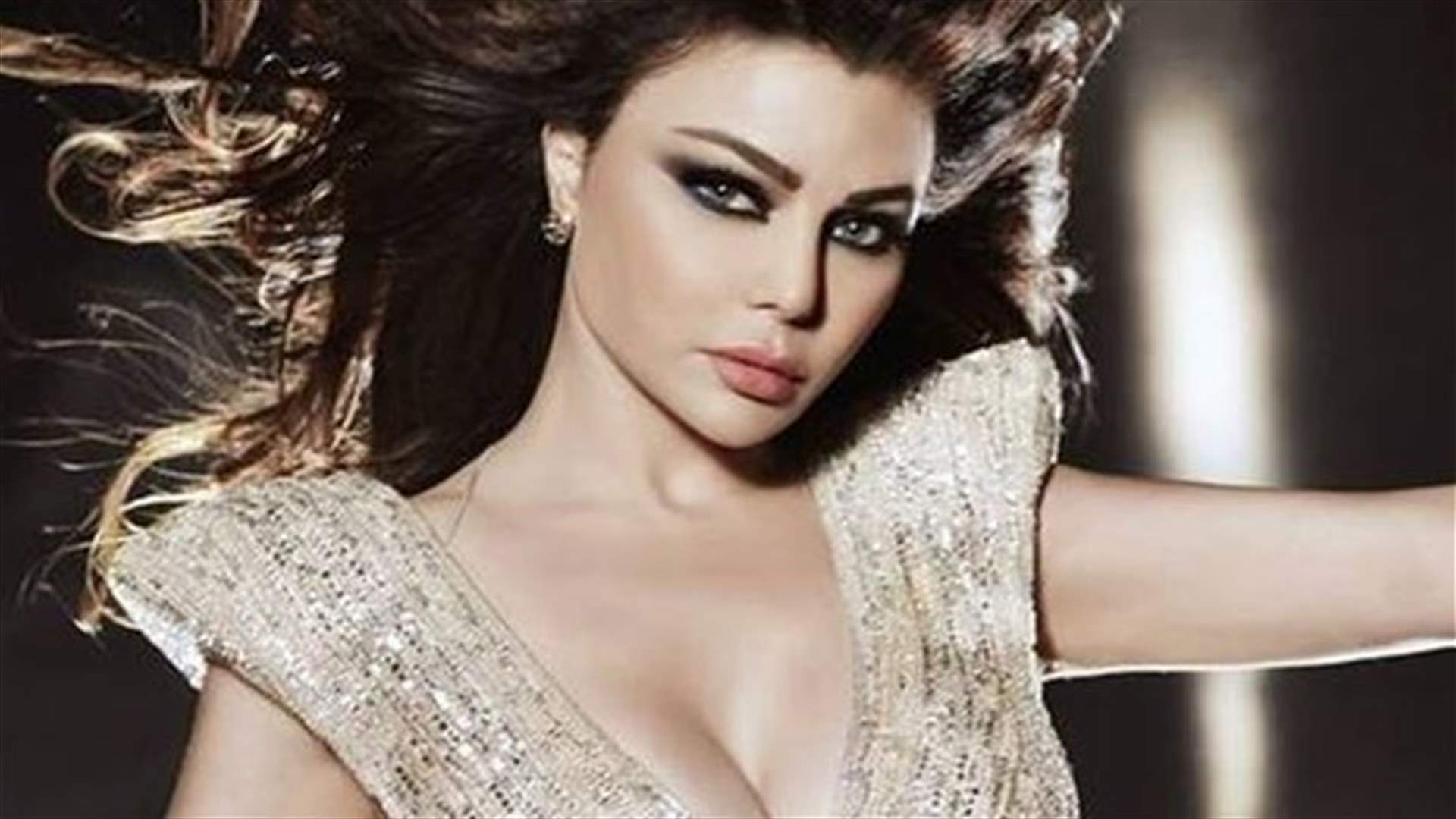 بعد "حلاوة روح" هيفا وهبي تُشعل مواقع التواصل الإجتماعي ب"مريم"