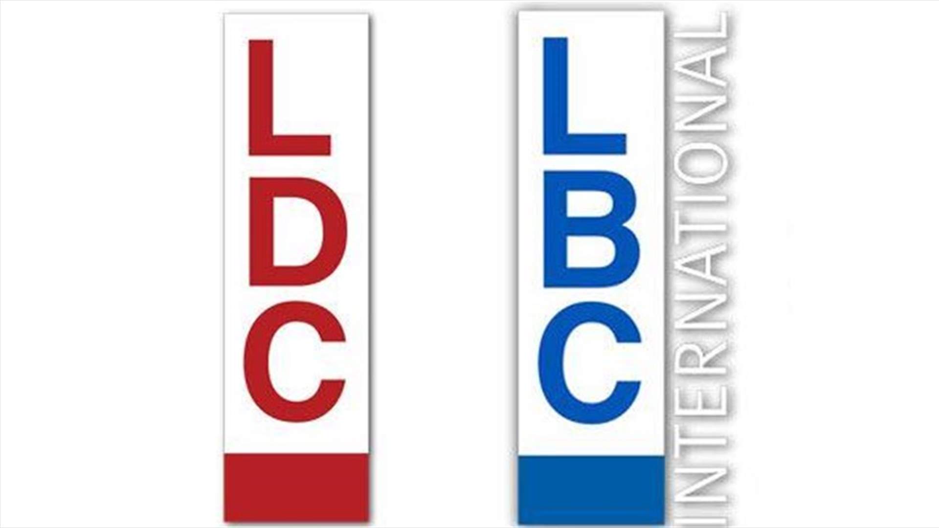 Two frequencies for LDC on Nilesat transponder