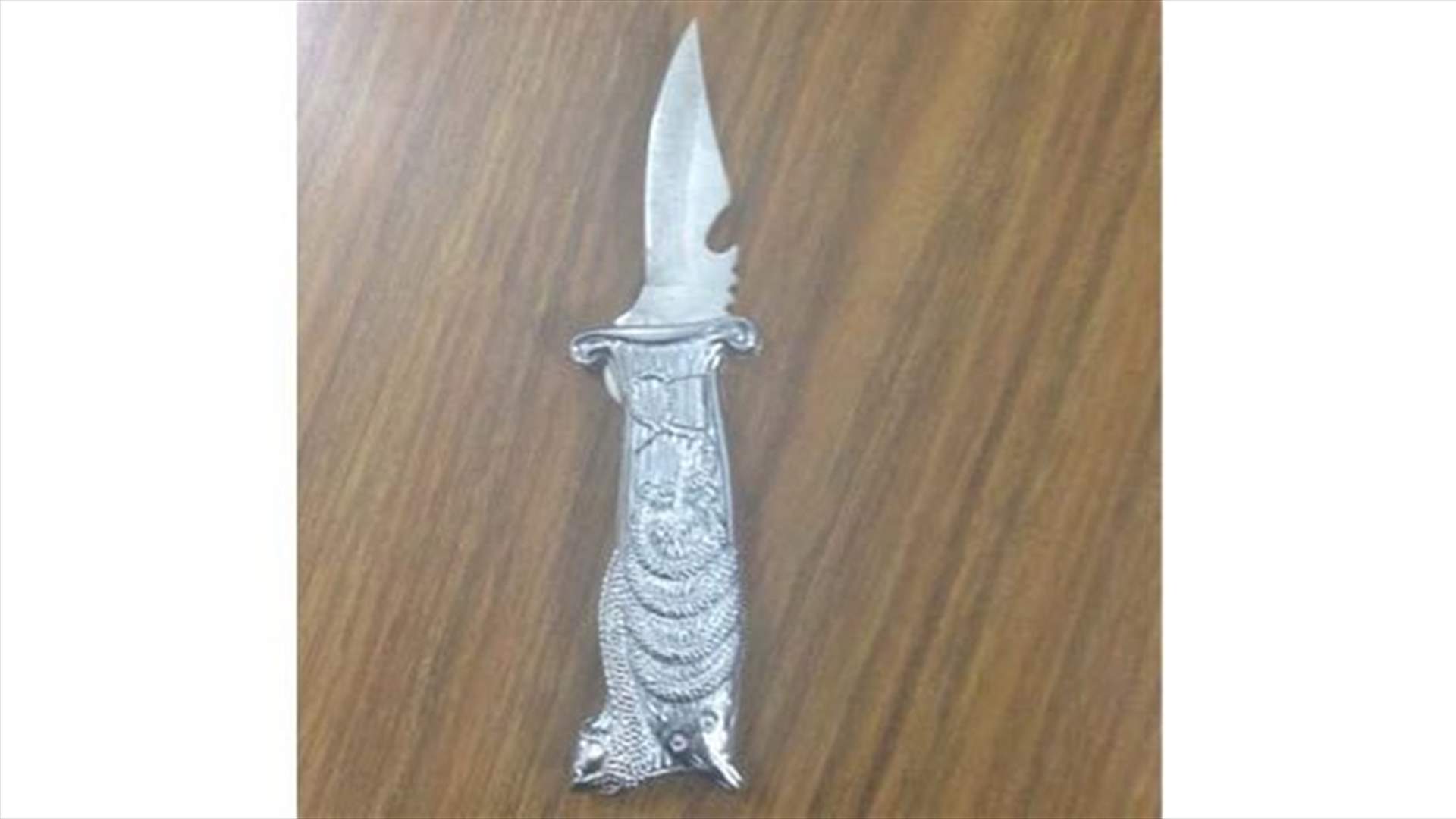 توقيف سوري قتل شريكه في السكن