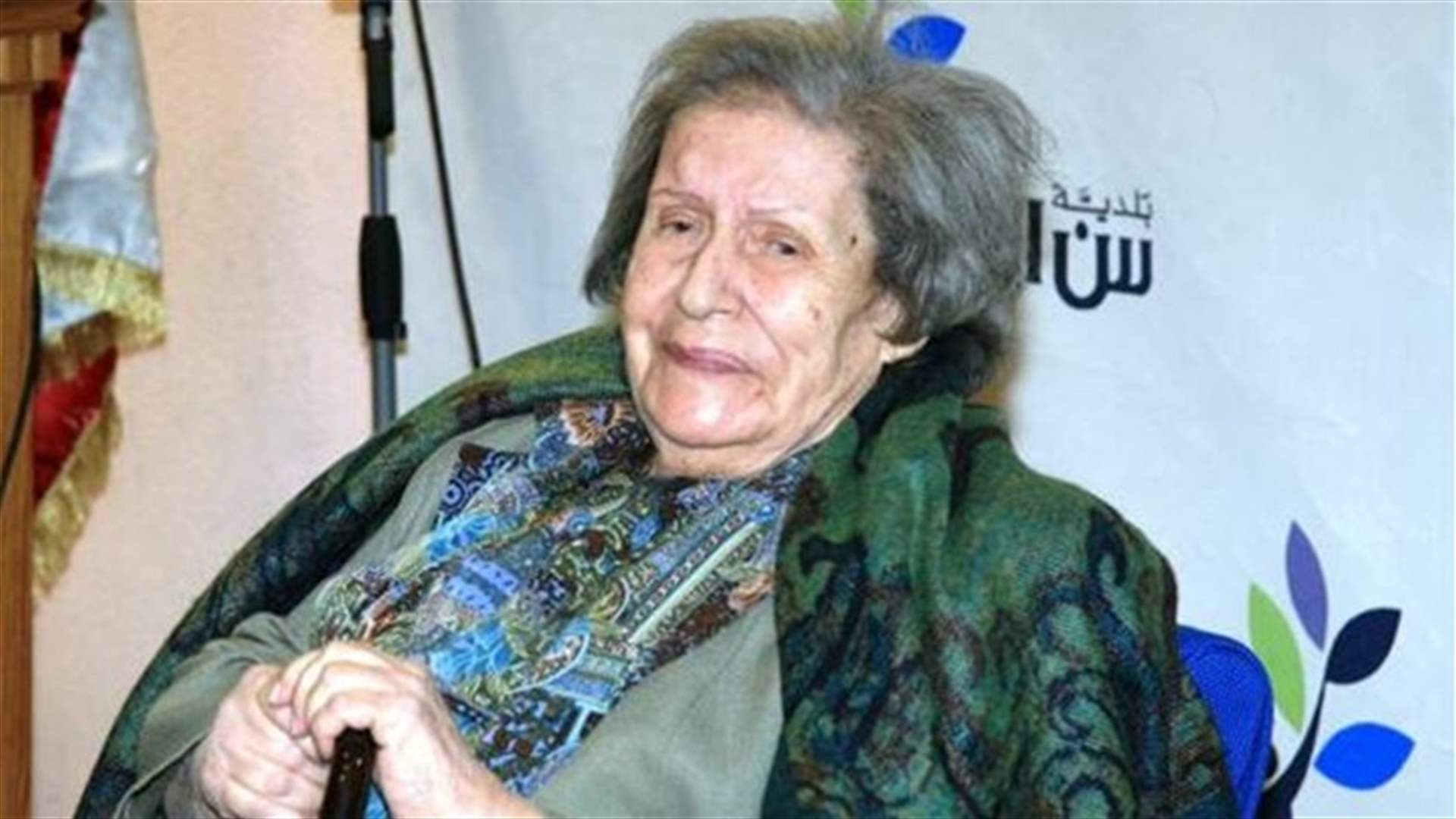 الفنانة الكبيرة سعاد كريم في ذمة الله