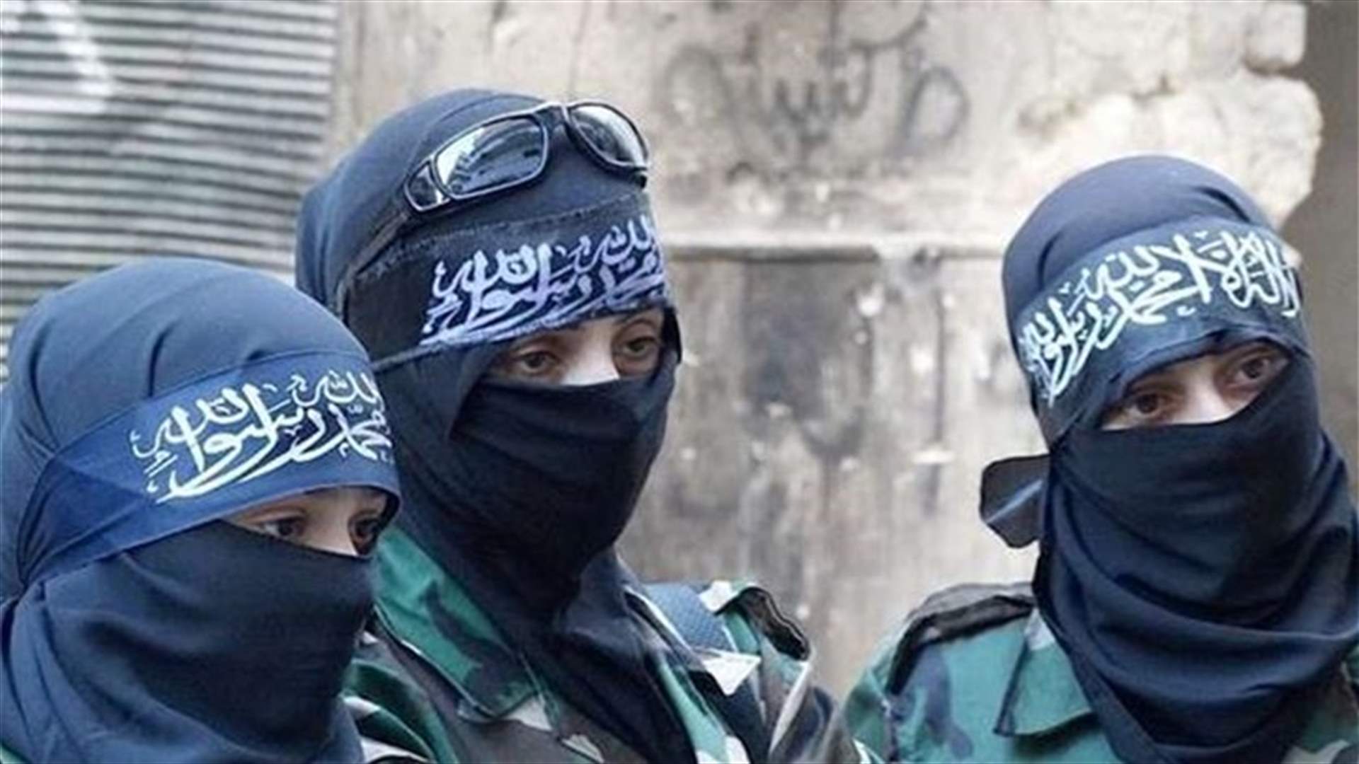 توجهت من كندا الى الرقة للالتحاق بداعش