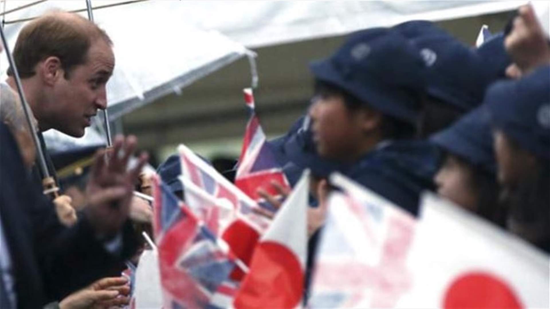 Prince William starts first Japan visit with green tea