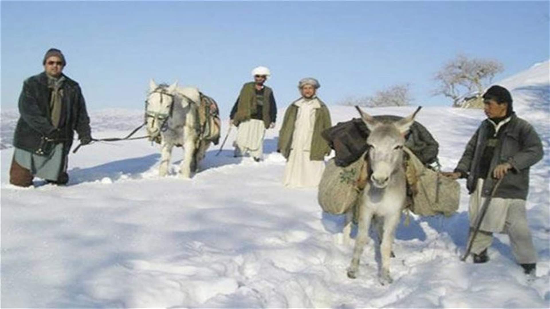 حصيلة الانهيارات الثلجية في أفغانستان تتجاوز 200 قتيل
