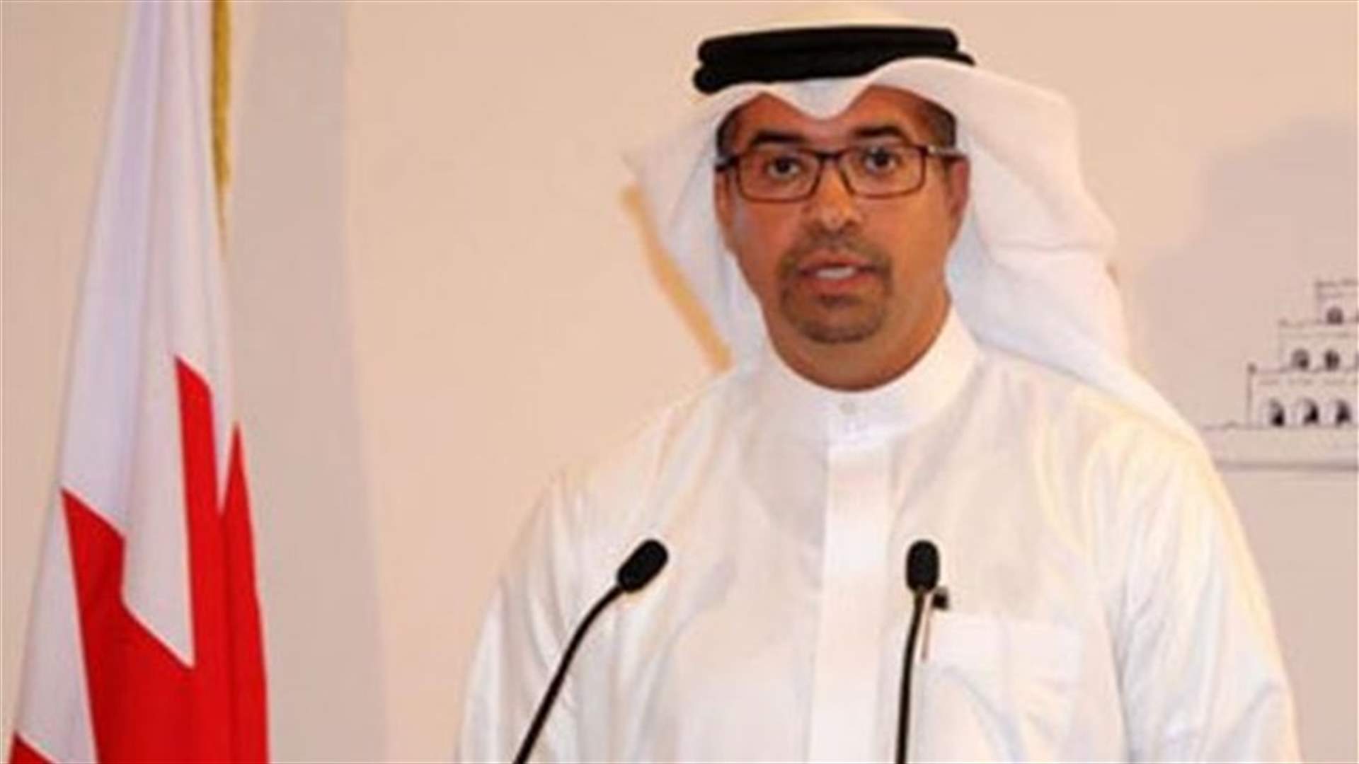 وزير الإعلام البحريني لــ"الوطن ": قناة "العرب" انتهت تماماً في البحر