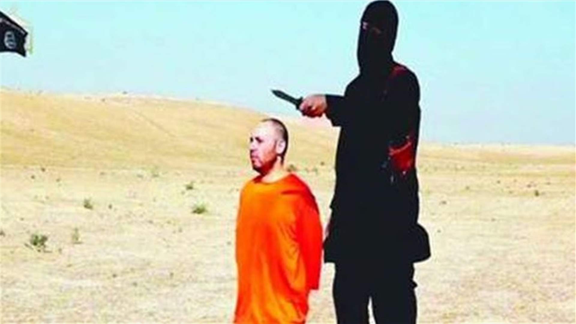 عائلة سوتلوف تنتظر بفارغ الصبر محاكمة "الجهادي جون