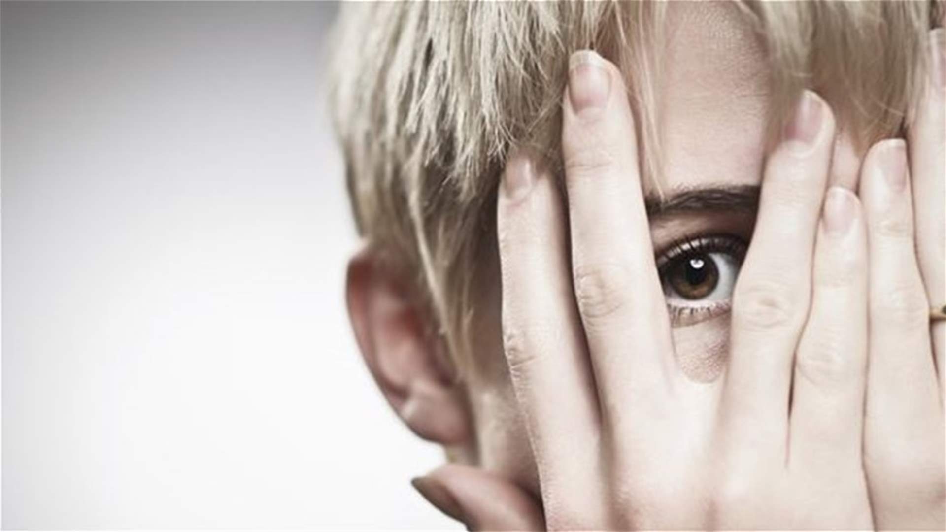 Overcoming Fear And Anxiety