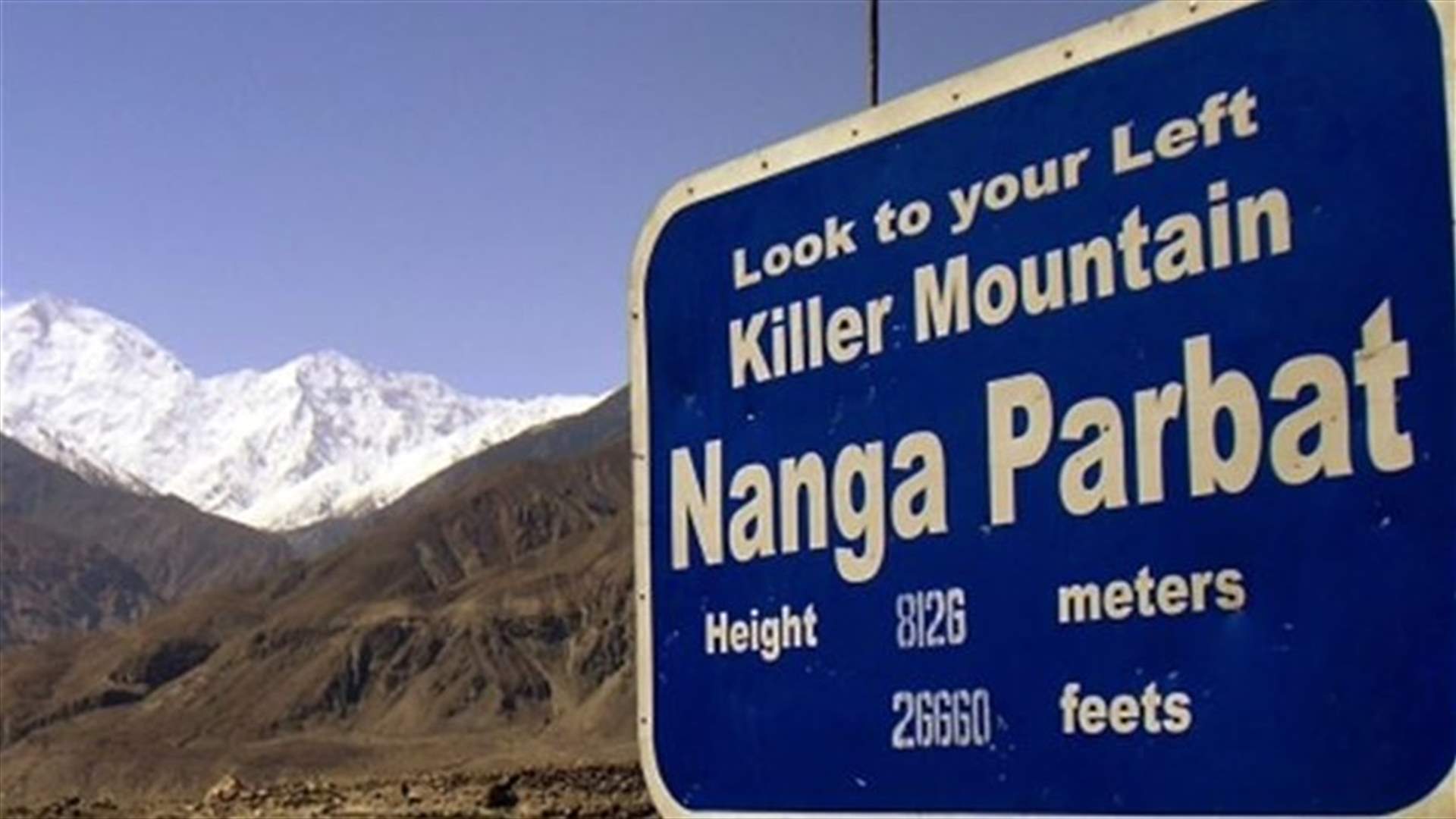 Pakistanis on trial in massacre of 10 foreign climbers escape jail