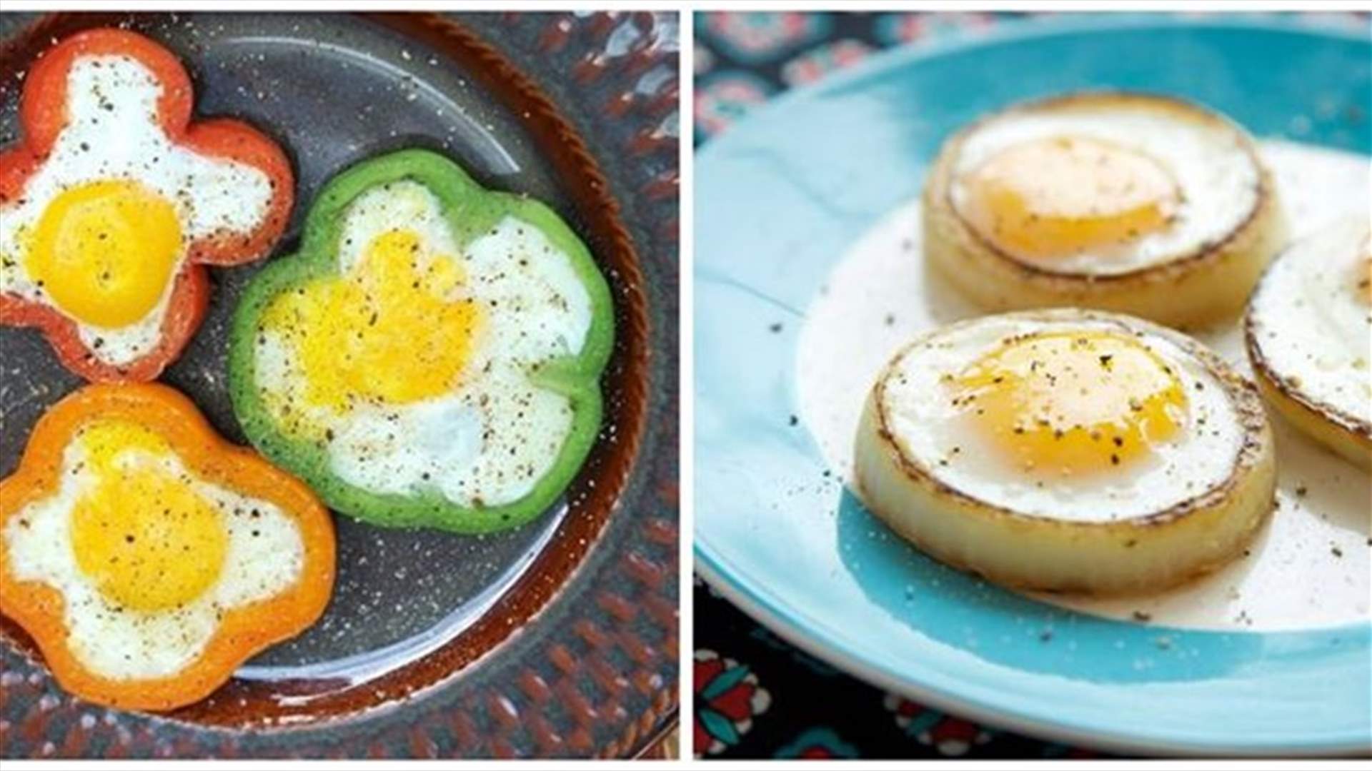 Fried Eggs...With A Twist!