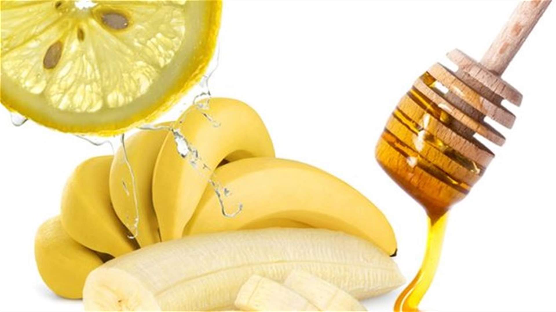 DIY Banana Face Mask