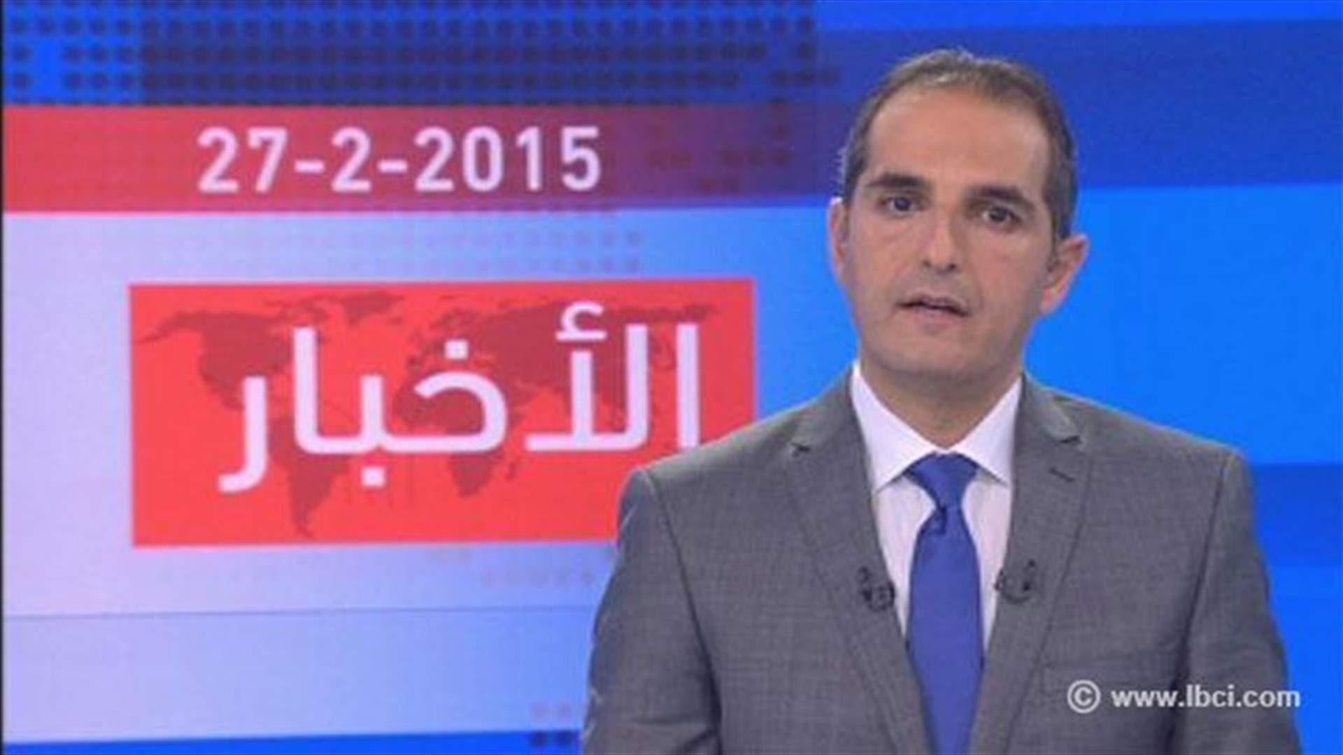 Introduction to the evening news 27-02-2015