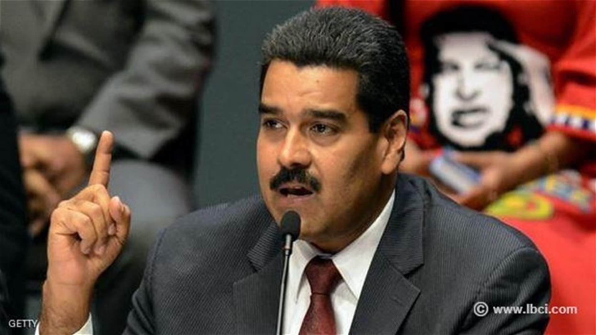 فنزويلا تفرض تأشيرات دخول على الاميركيين