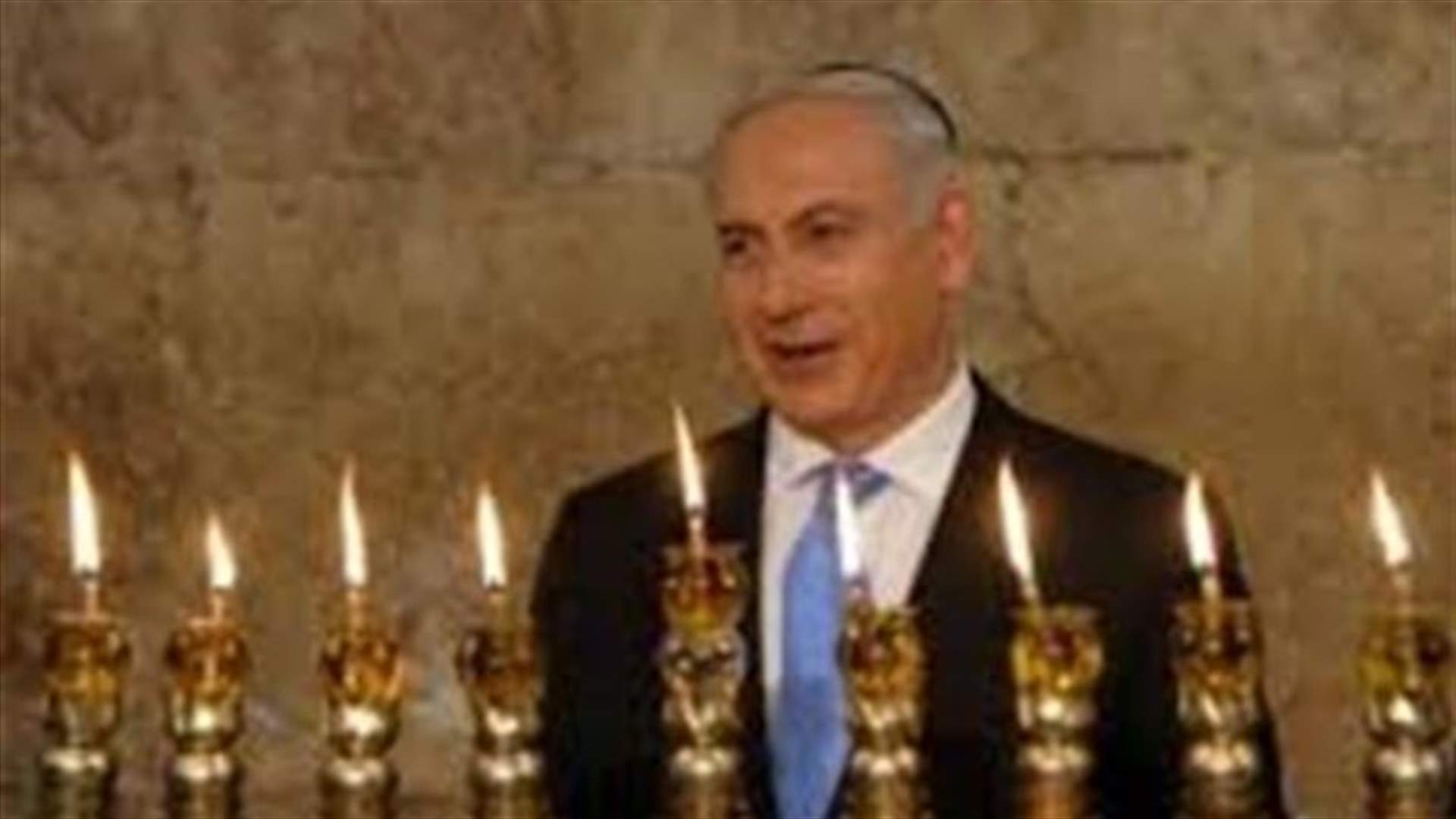 نتانياهو زار حائط المبكى قبل مغادرته الى واشنطن  