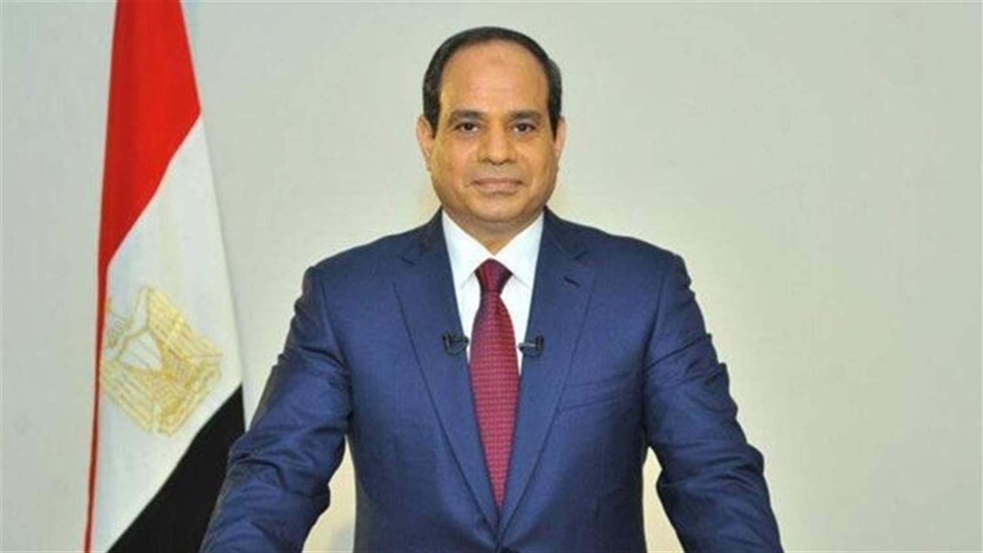 Egypt court ruling opens way for possible election delay