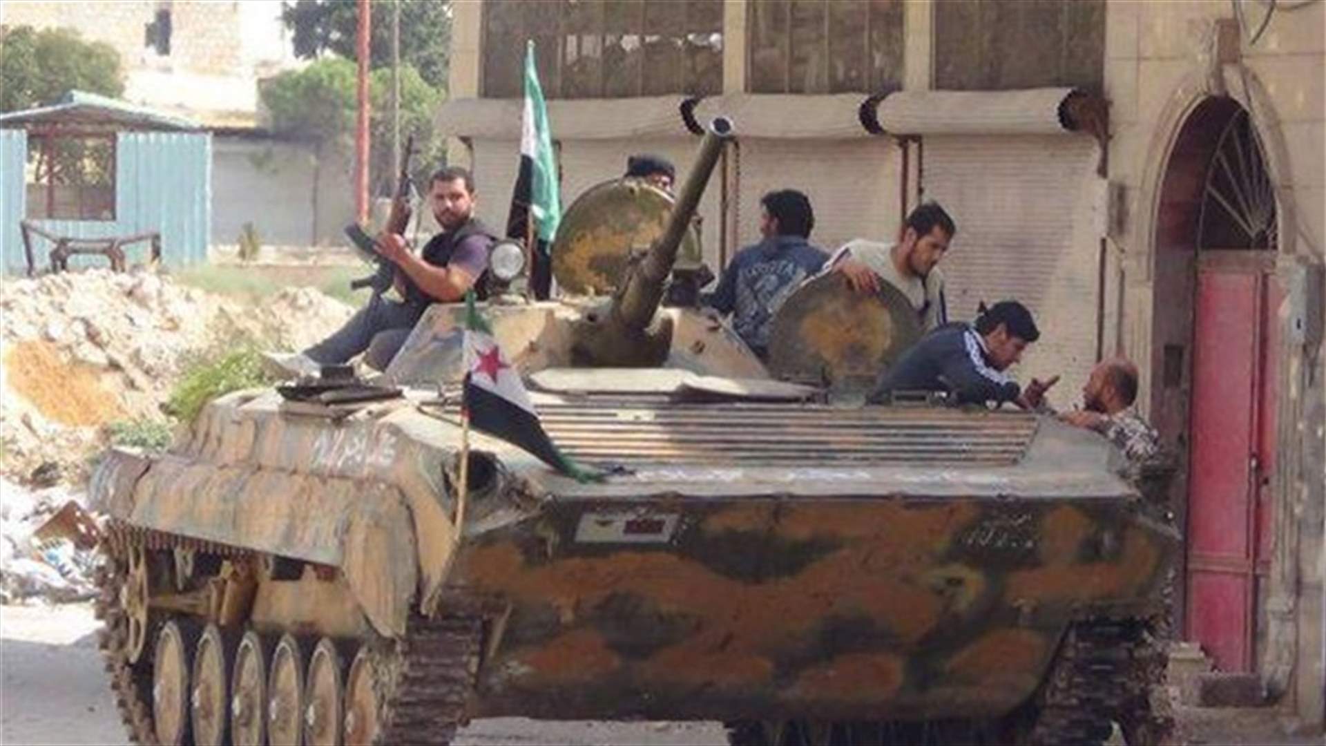فصائل تعلن انسحابها من "حزم"