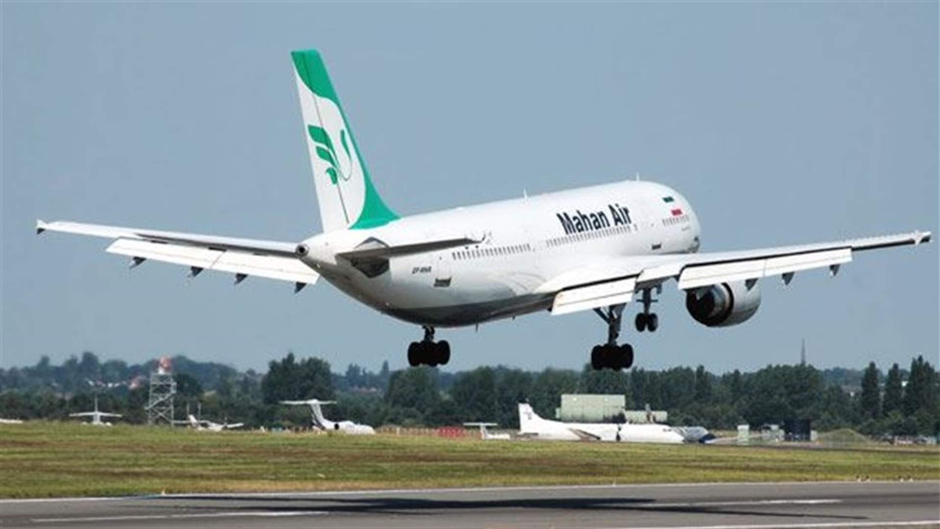 First Iran flight arrives in rebel-held Yemeni capital