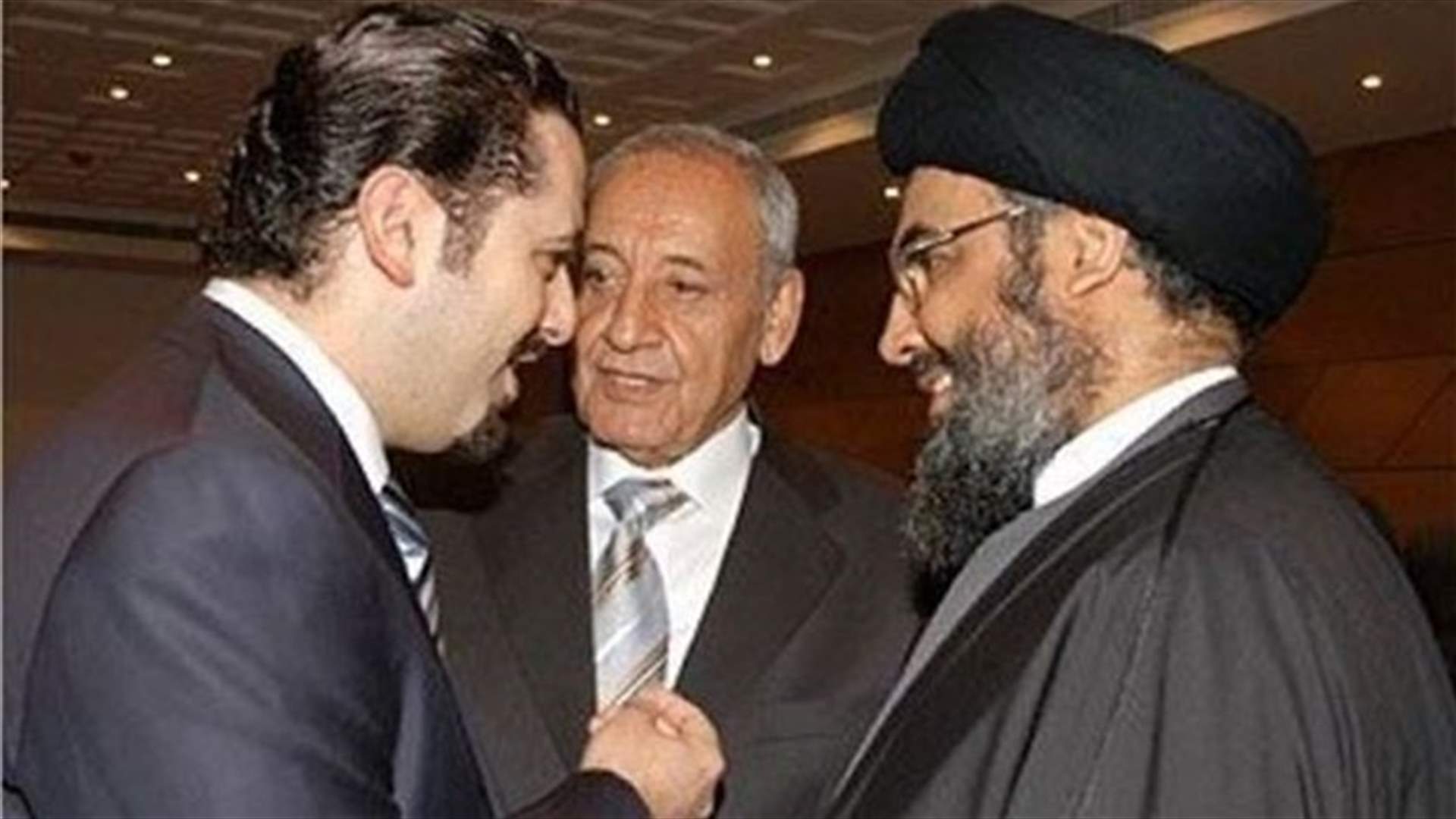حوار عين التينة يستأنف اليوم