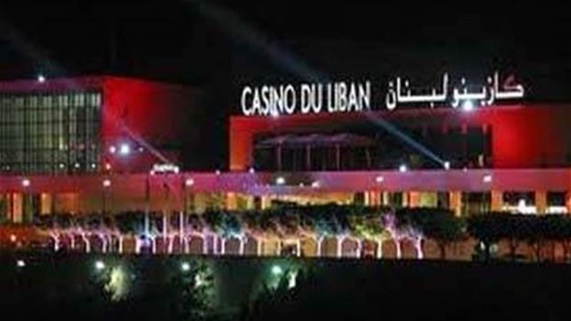 Casino Du Liban sacked staff resume their movement