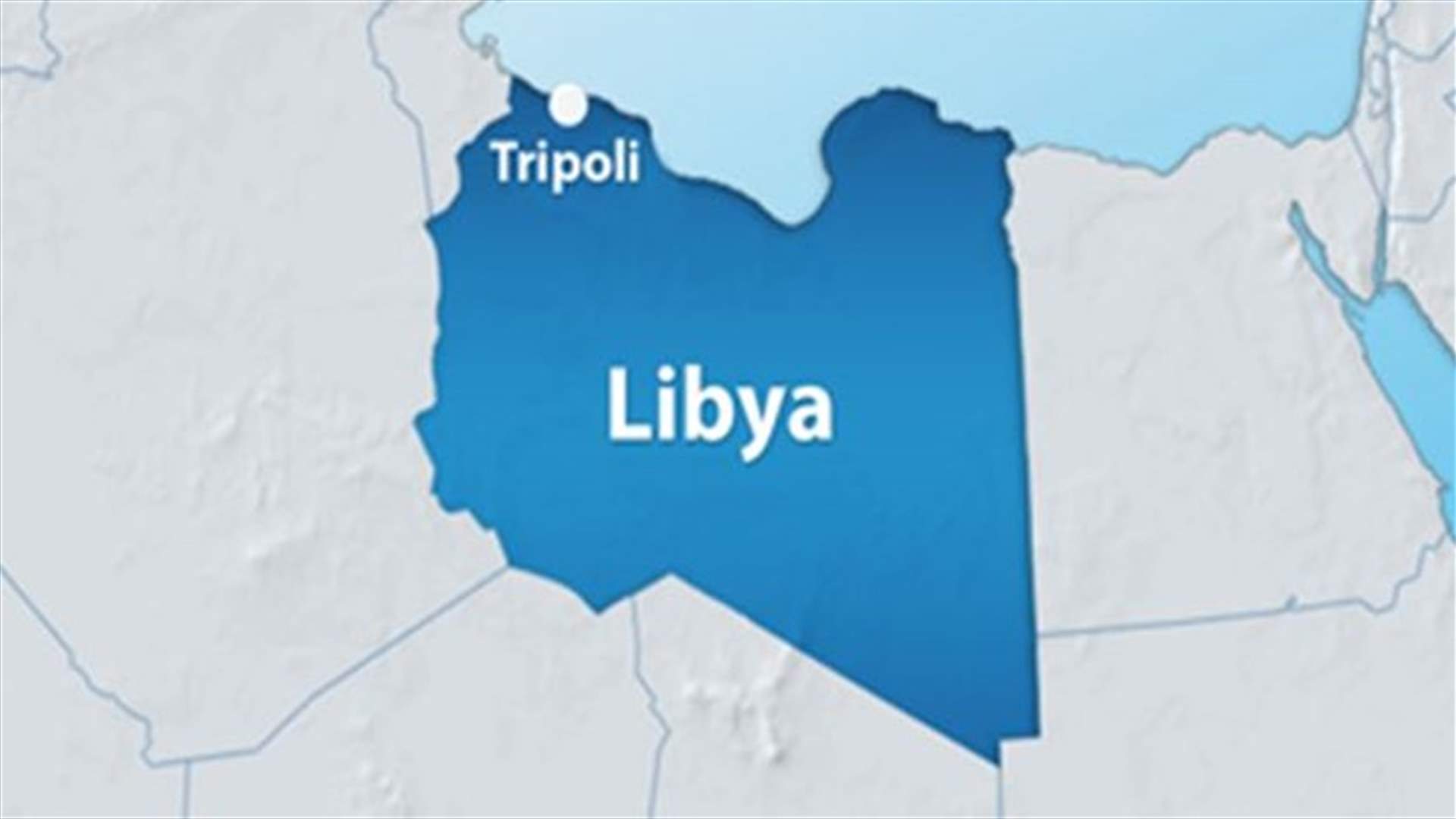 Libyan parliament names Hifter top army commander