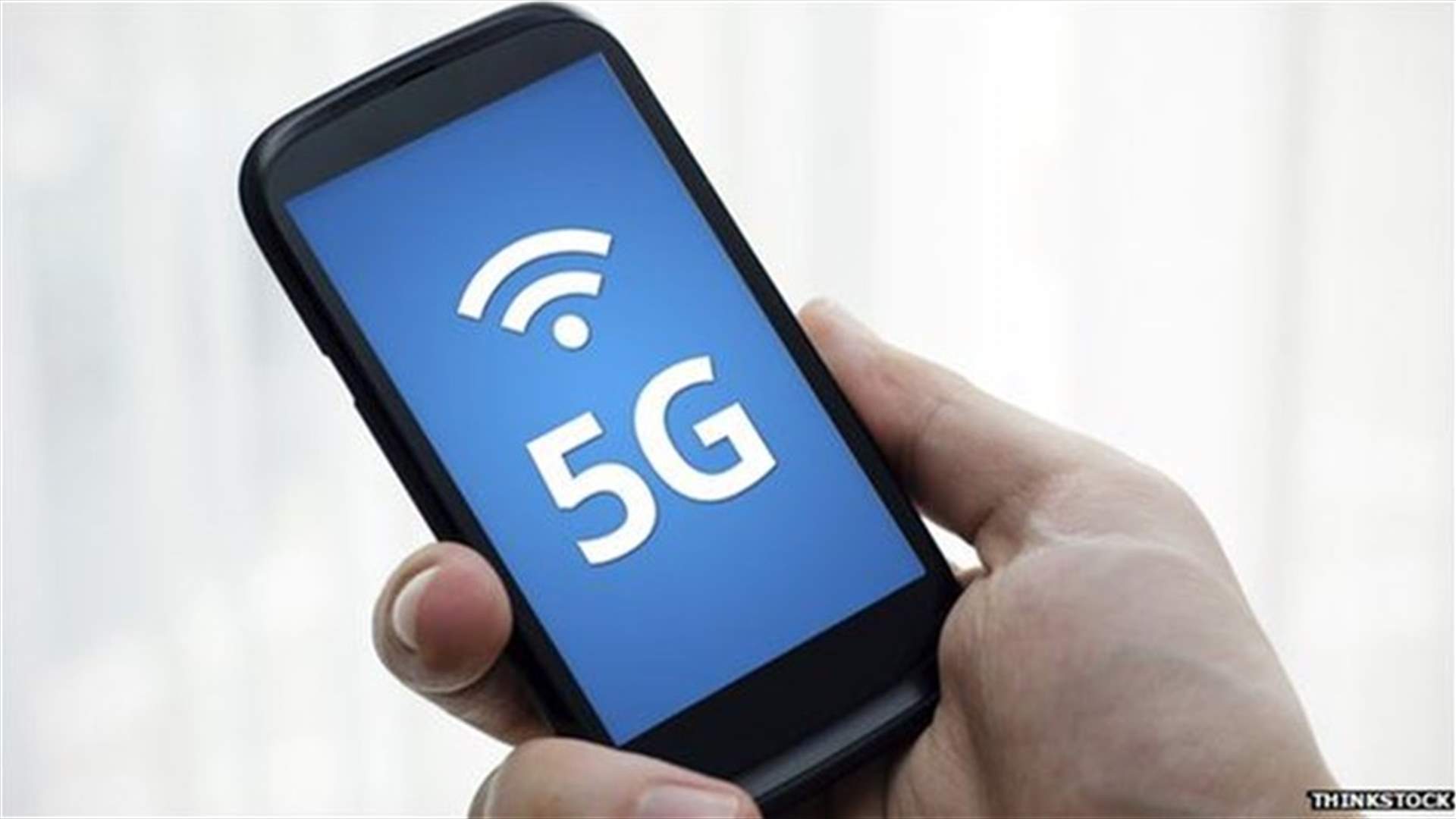 Researchers Achieve 5G Record Breaking Speed 