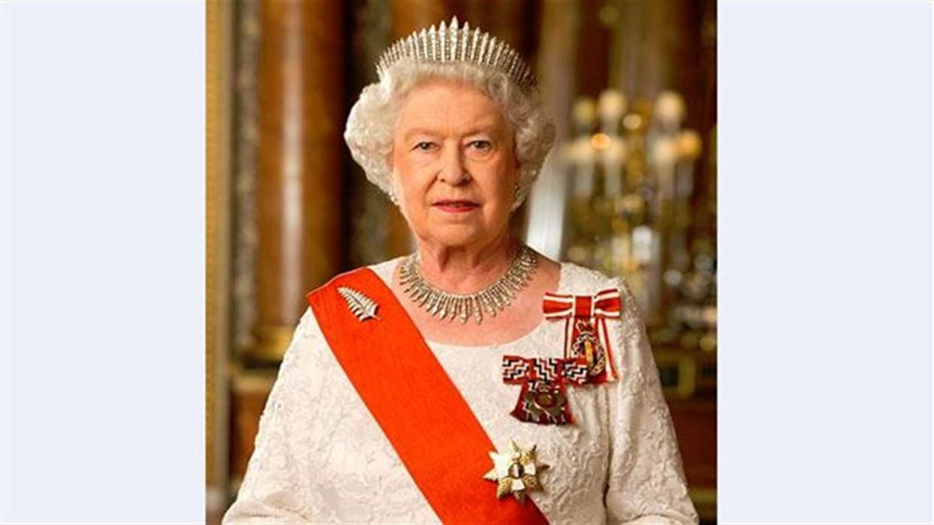 شاهد الملكة اليزابيت ...2015! 