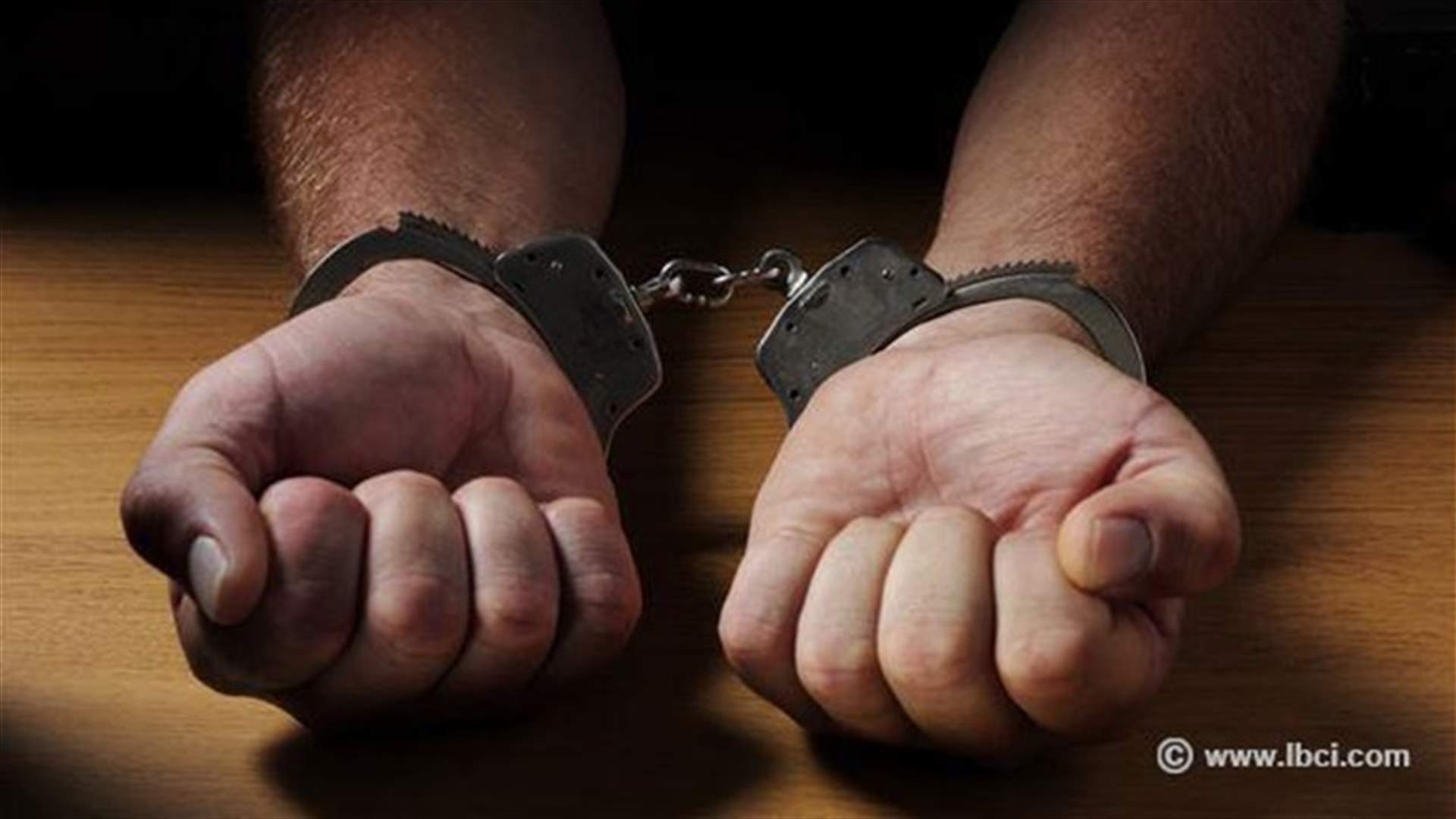 توقيف مطلوبين عند حاجز ضهر البيدر بجرم مخدرات 
