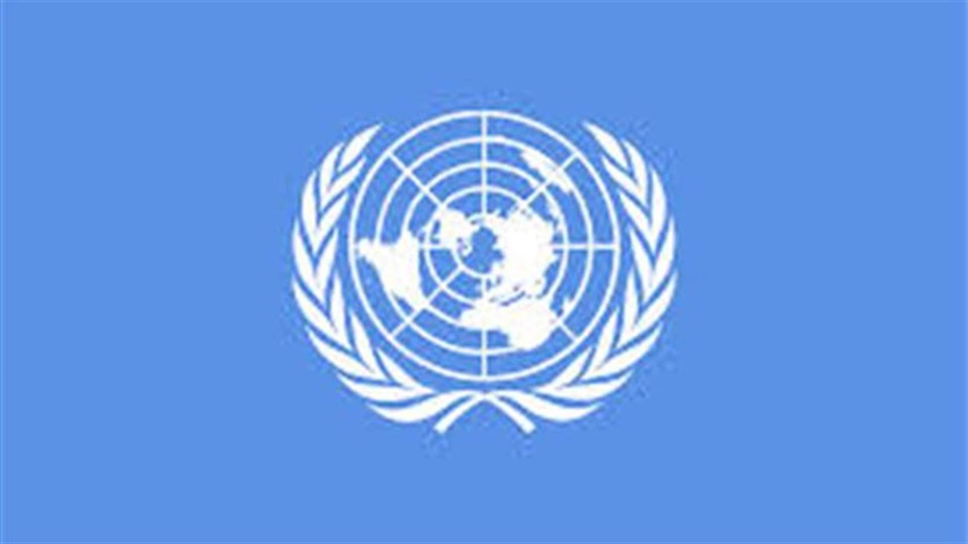 UN-Cambodia tribunal charges two more ex-Khmer Rouge cadres