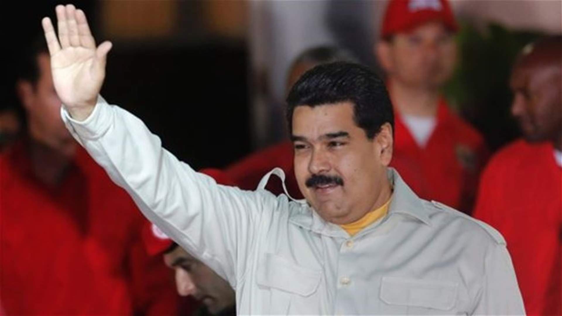 Venezuela initiates visa requirement for U.S. travelers