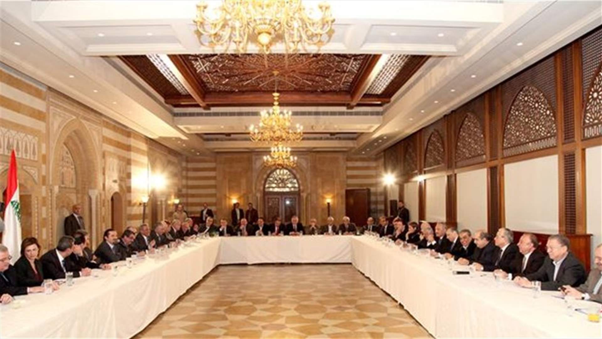 كتلة المستقبل: للتقيد بأحكام الدستور في آلية عمل الحكومة من دون ابتداع سوابق او اعراف مخالفة له 