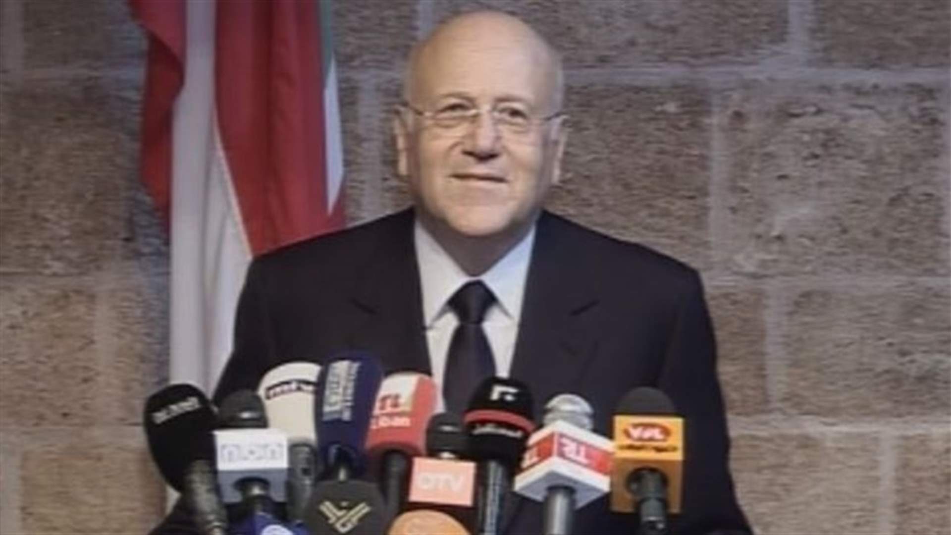 Former PM Mikati says al-Tal parking lot project is "nothing but money wasted in the wrong place"