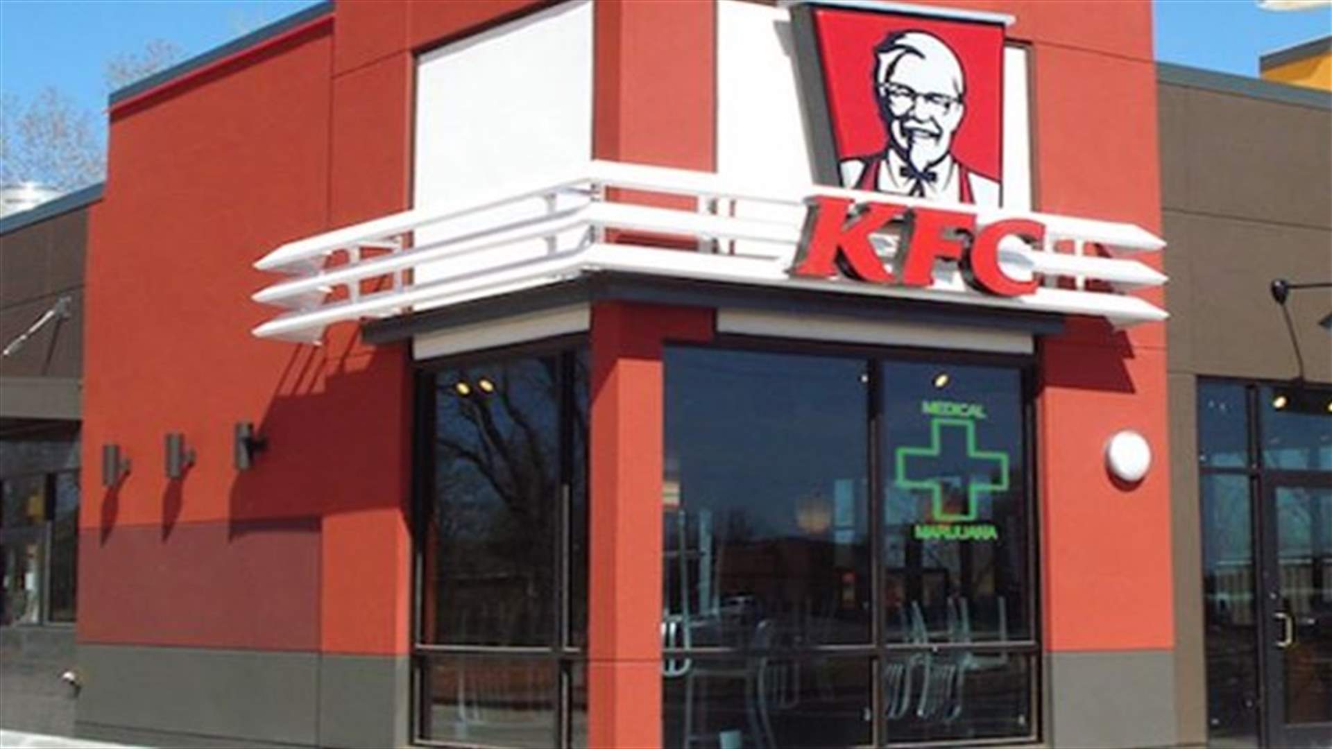 KFC Obtains License To Sell Marijuana