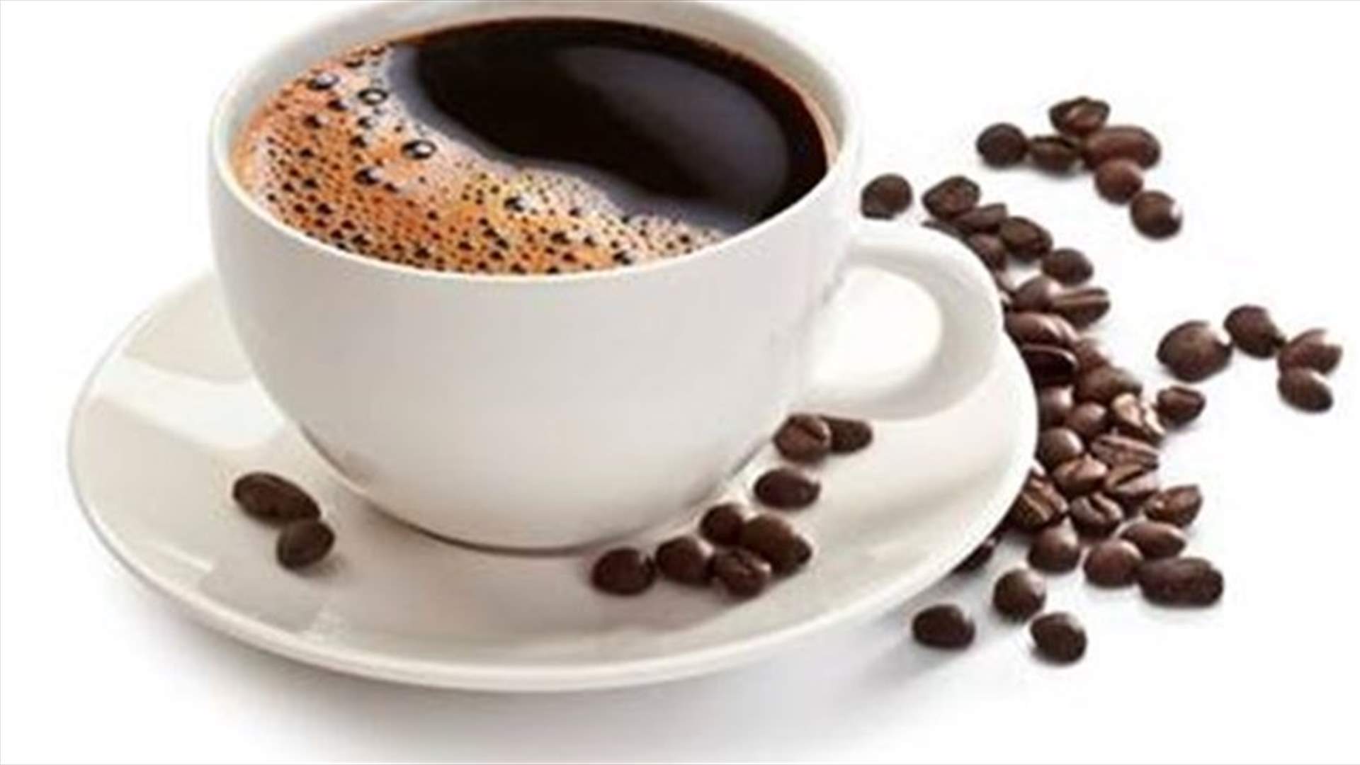 بشرى الى محبي القهوة ! 