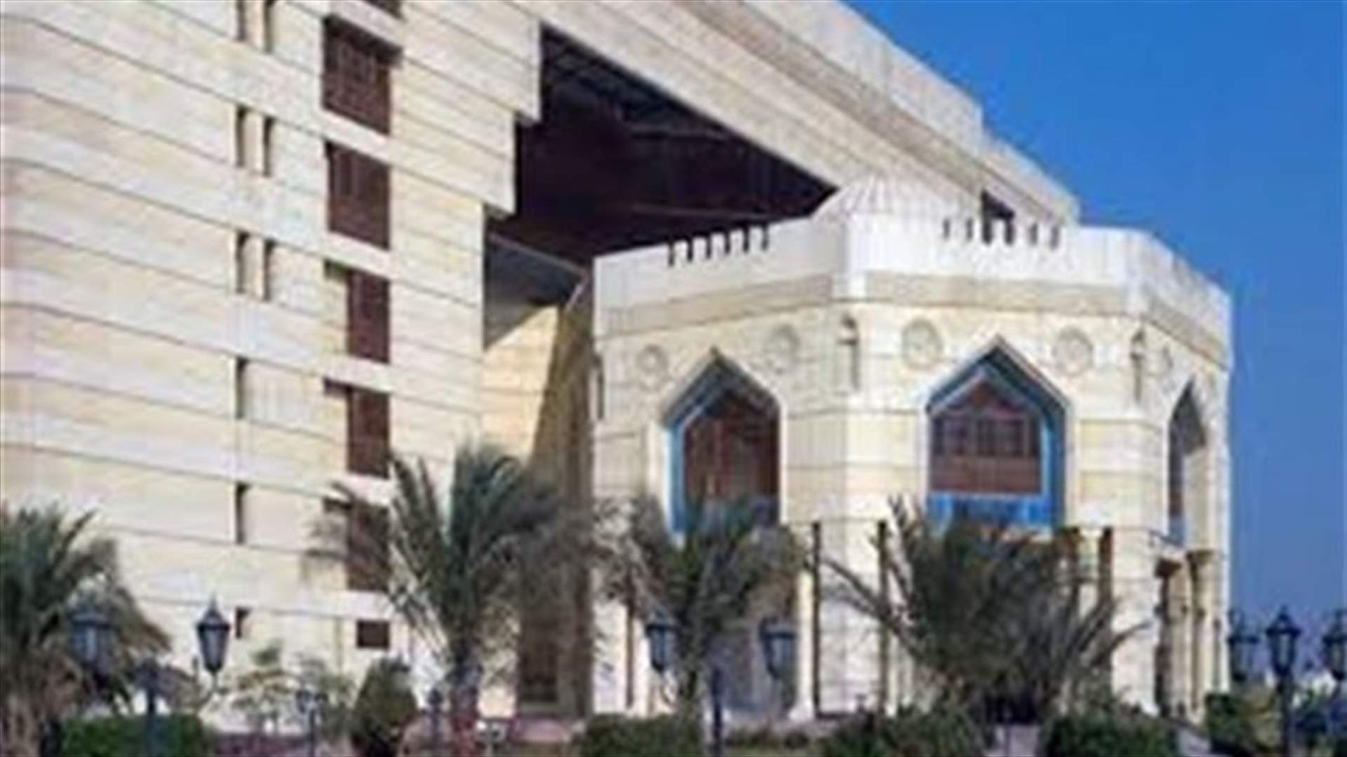 دار الافتاء تحذر الفتيات من الزواج من مقاتلي داعش