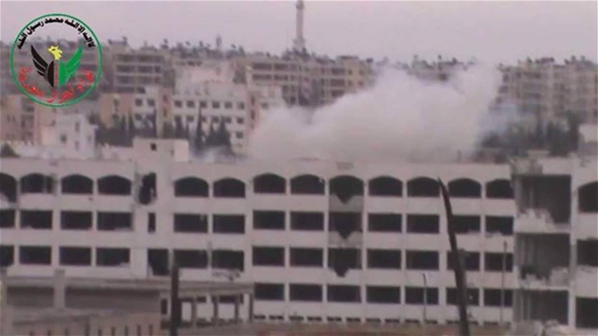 قتلى بتفجير استهدف مبنى الاستخبارات الجوية السورية بحلب