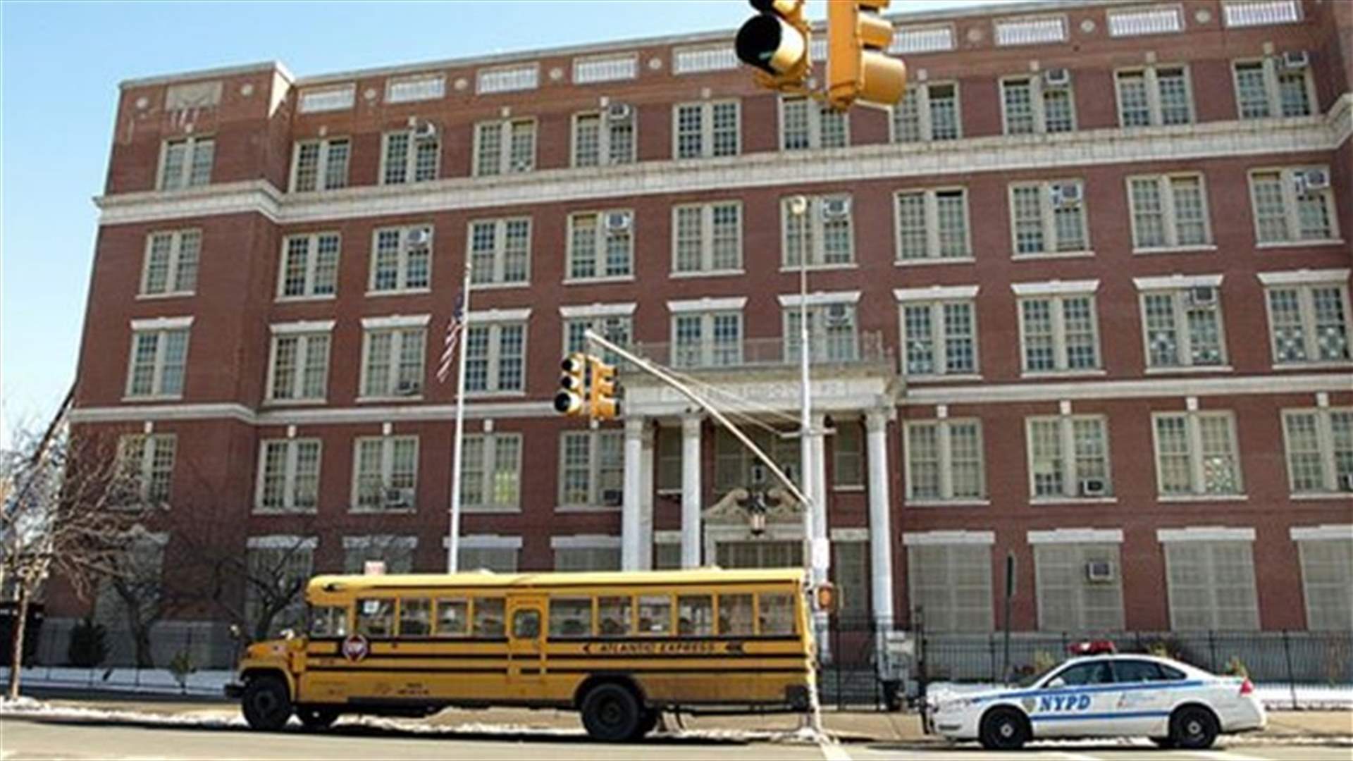 Mayor: NYC public schools to close on 2 Muslim holidays