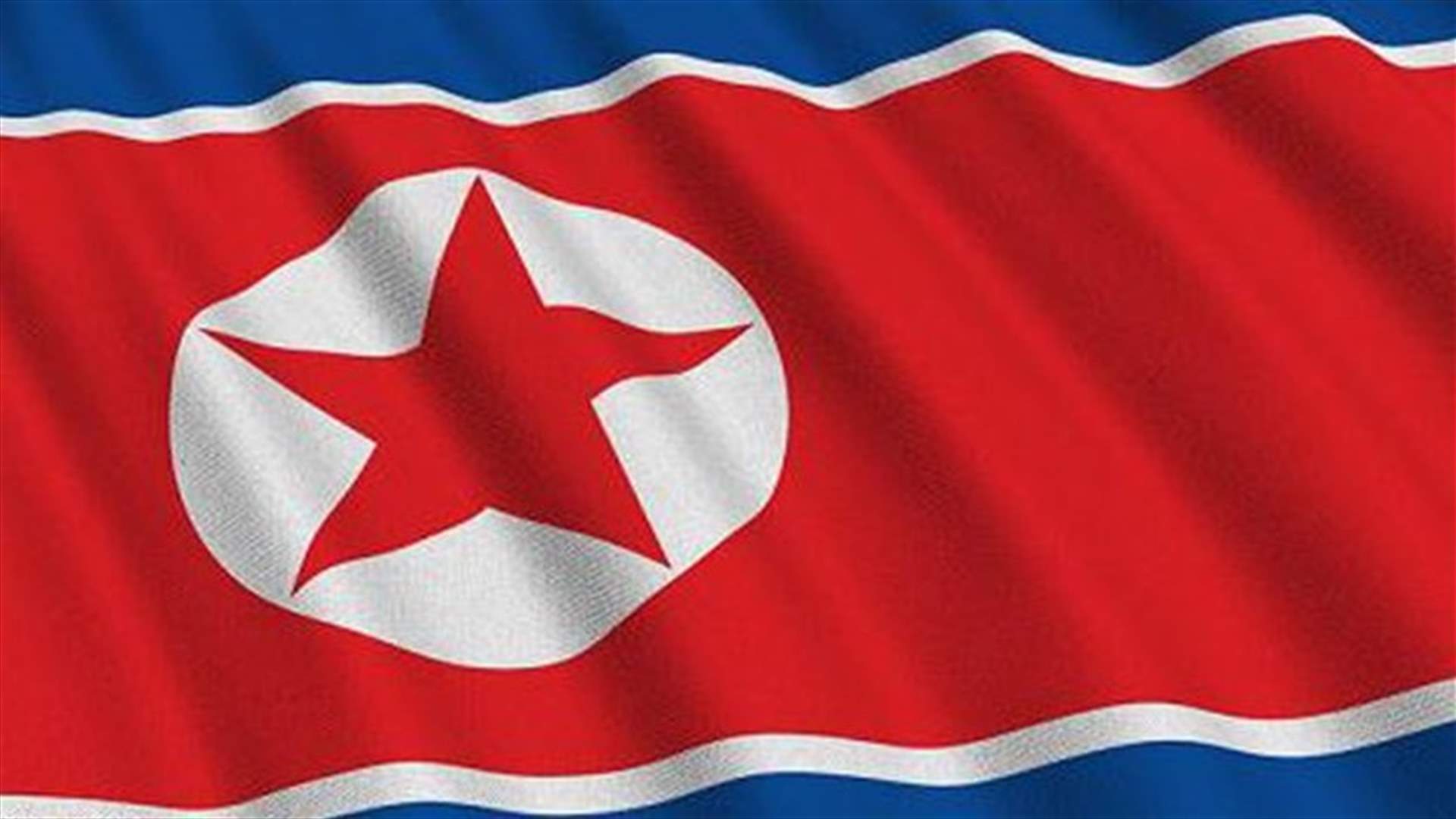 Missing Canadian pastor is being held by North Korea - church